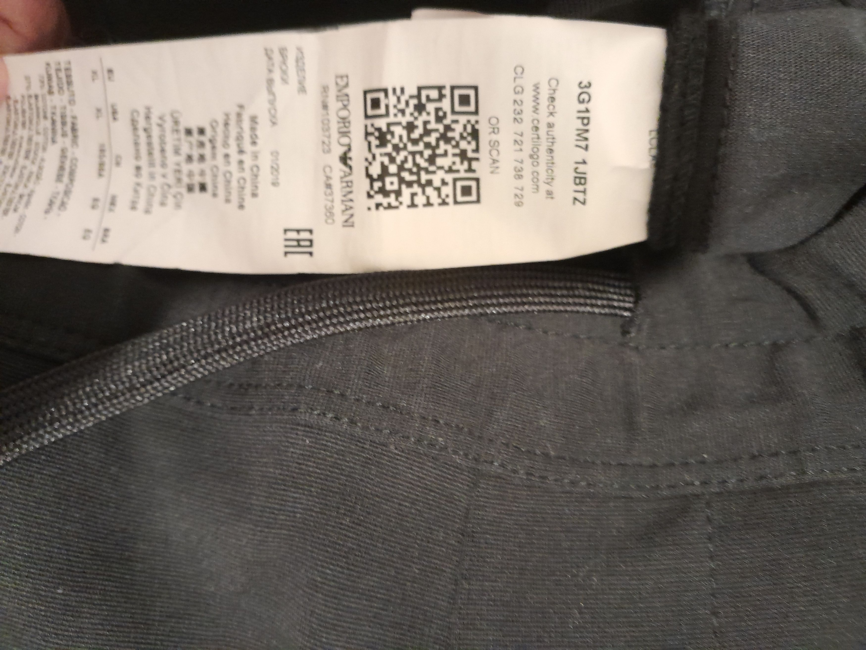 Giorgio Armani Giorgio Armani Size US 36 / EU 52 - 4 Thumbnail