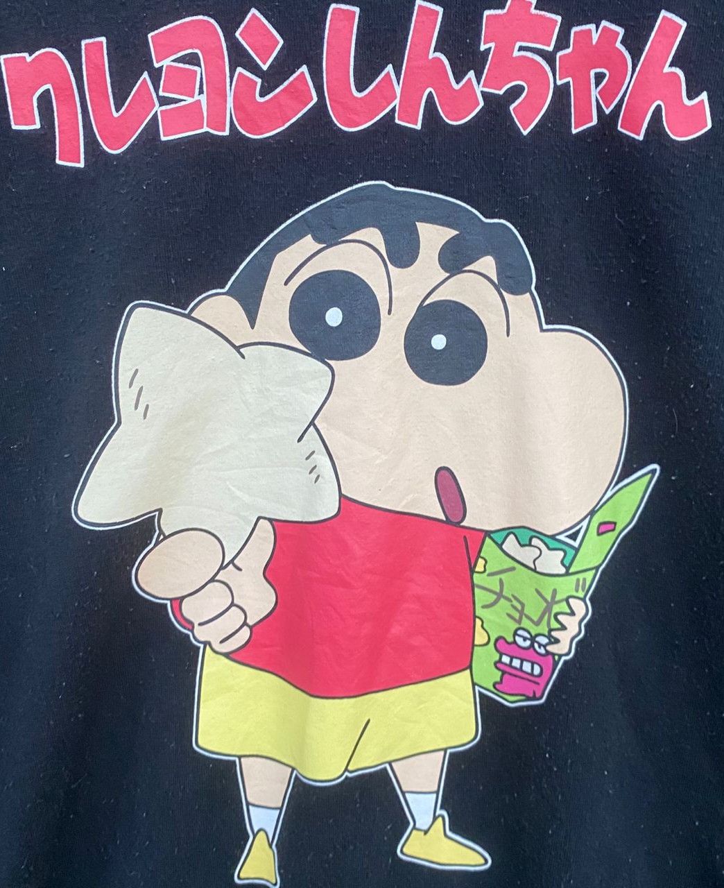 Anime Vintage Crayon Shin Chan Anime Japan Sweatshirt Size US L / EU 52-54 / 3 - 4 Thumbnail