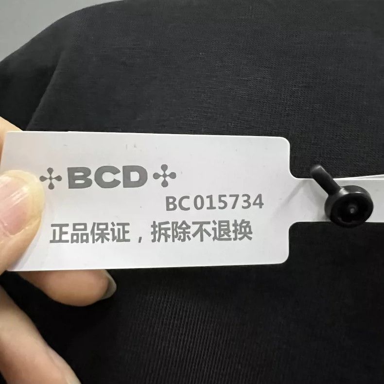 Balenciaga Balenciaga Tiger Year Series Black Logo Embroidery Fake Tw Size US M / EU 48-50 / 2 - 6 Thumbnail