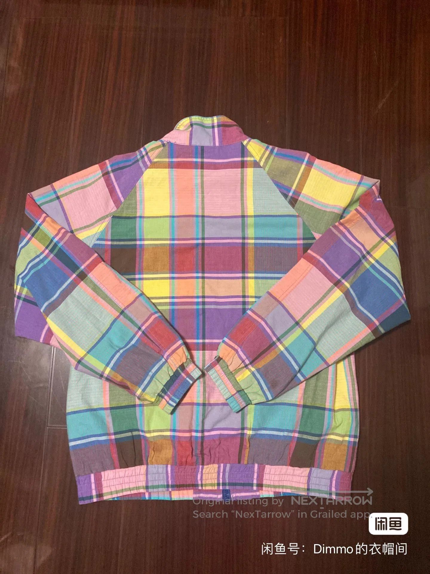Supreme Supreme Madras Track Jacket. Size US S / EU 44-46 / 1 - 6 Thumbnail