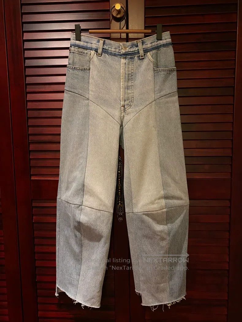 Vetements Vetements size S Denim Jeans Size 23" - 1 Thumbnail