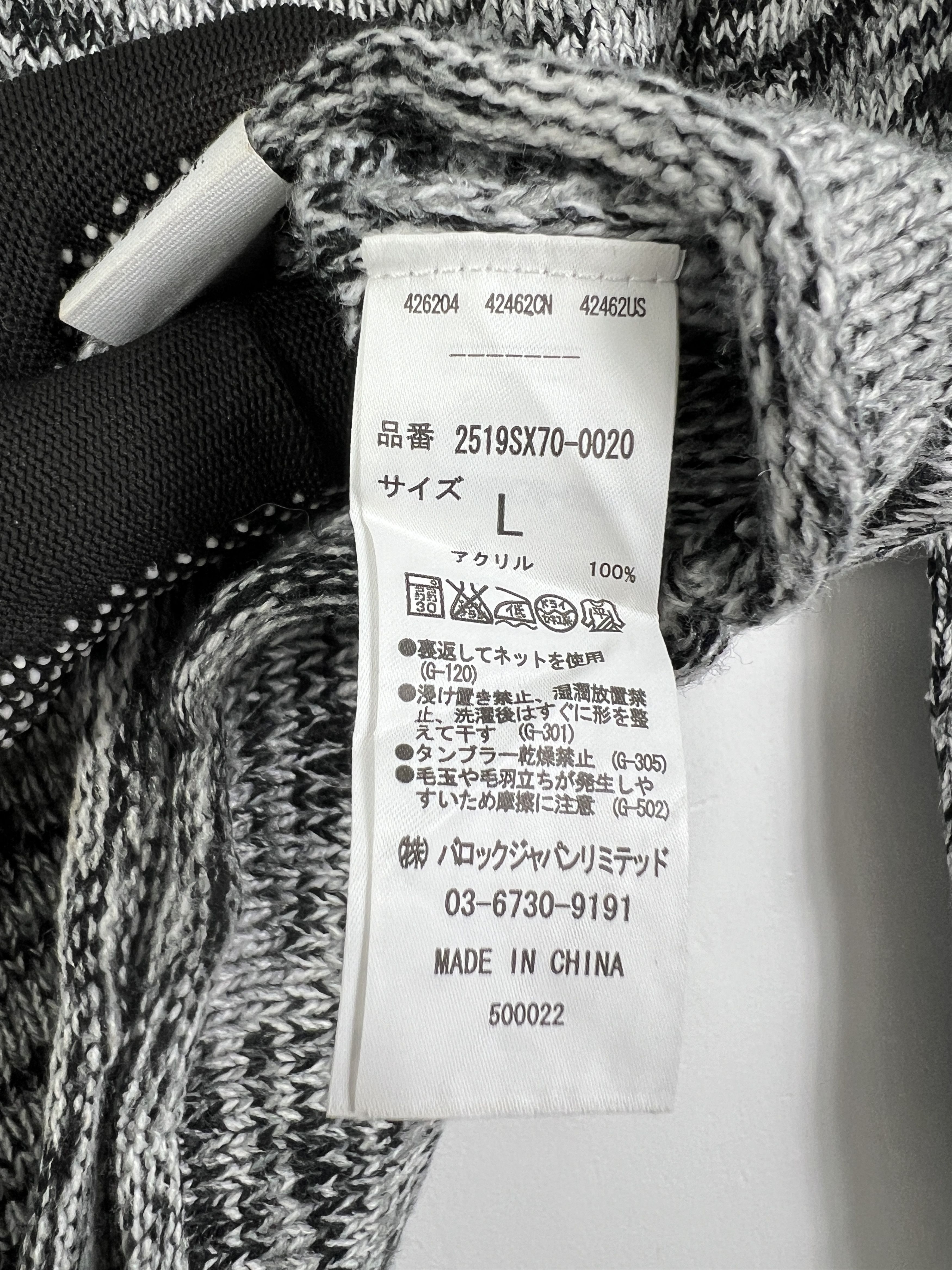 Japanese Brand × MOUSSY Azul by Moussy Knit L/S Tee (L) GTMPT922 Size L / US 10 / IT 46 - 5 Thumbnail