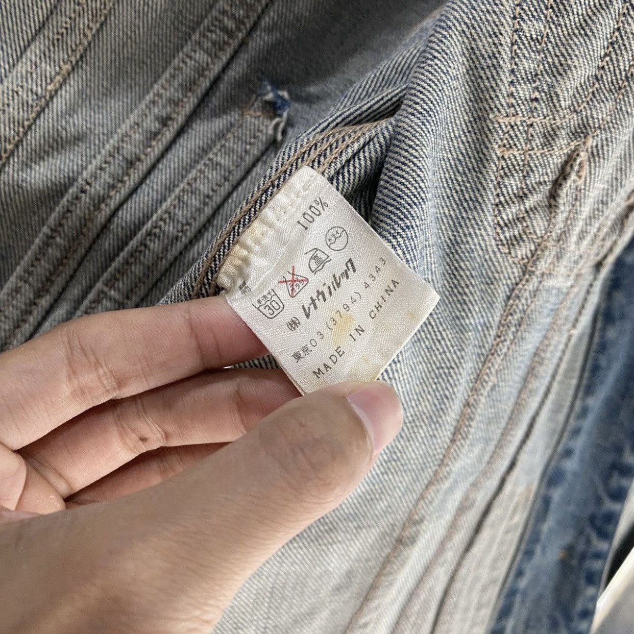 Marc Jacobs Vintage Y2K Marc Jacobs Puff Sleeve Denim Trucker Jacket Size S / US 4 / IT 40 - 11 Thumbnail