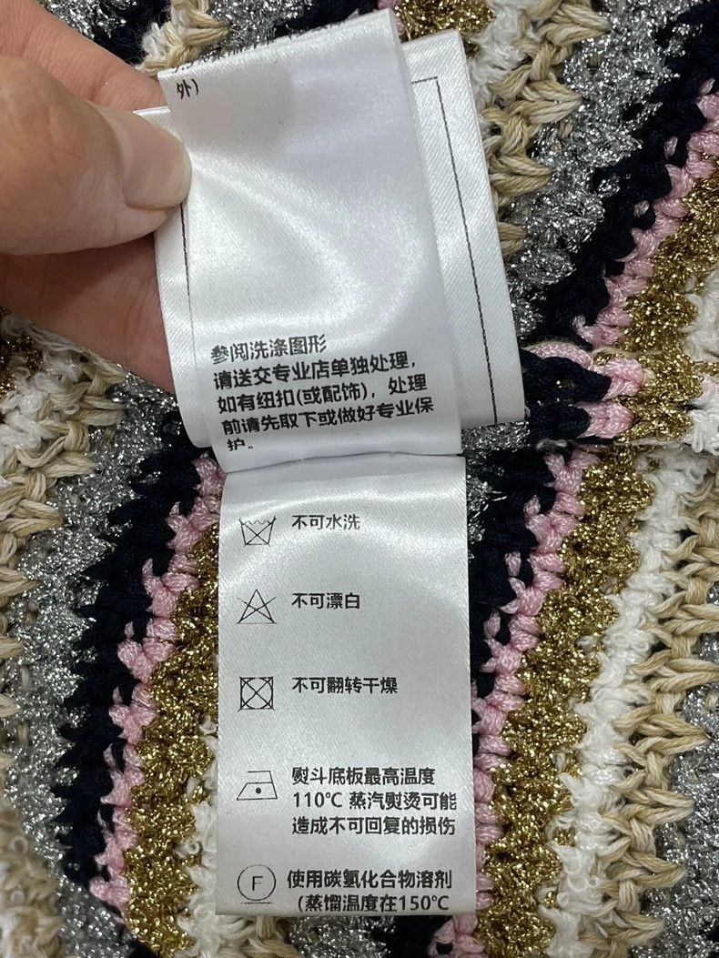 Other chanel 24P colour-blocked striped diamond buckle knitted c Size S / US 4 / IT 40 - 7 Thumbnail