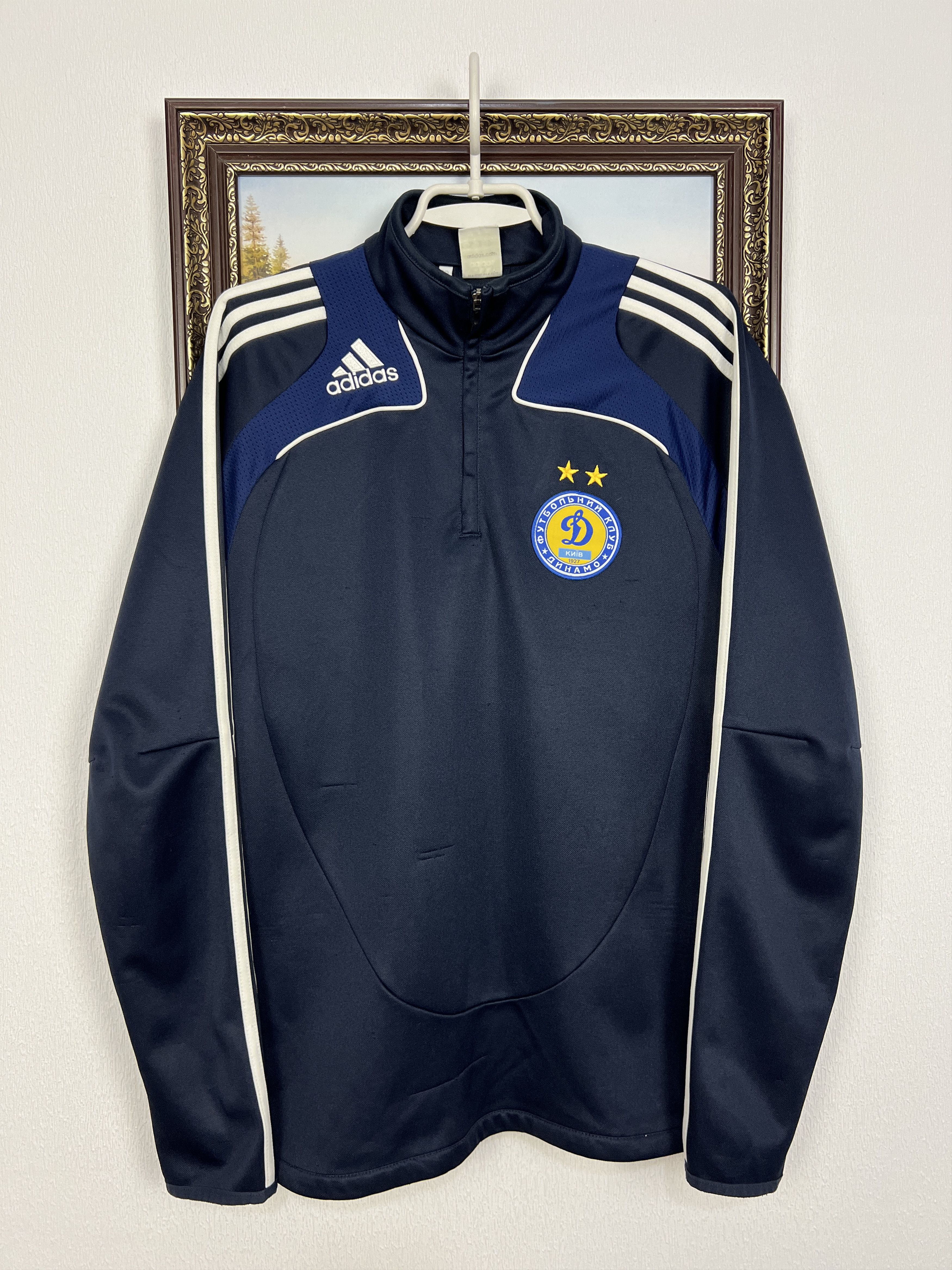 Adidas Dynamo Kiev Football Train Jacket Sweatshirt Track Top Size US M / EU 48-50 / 2 - 1 Thumbnail