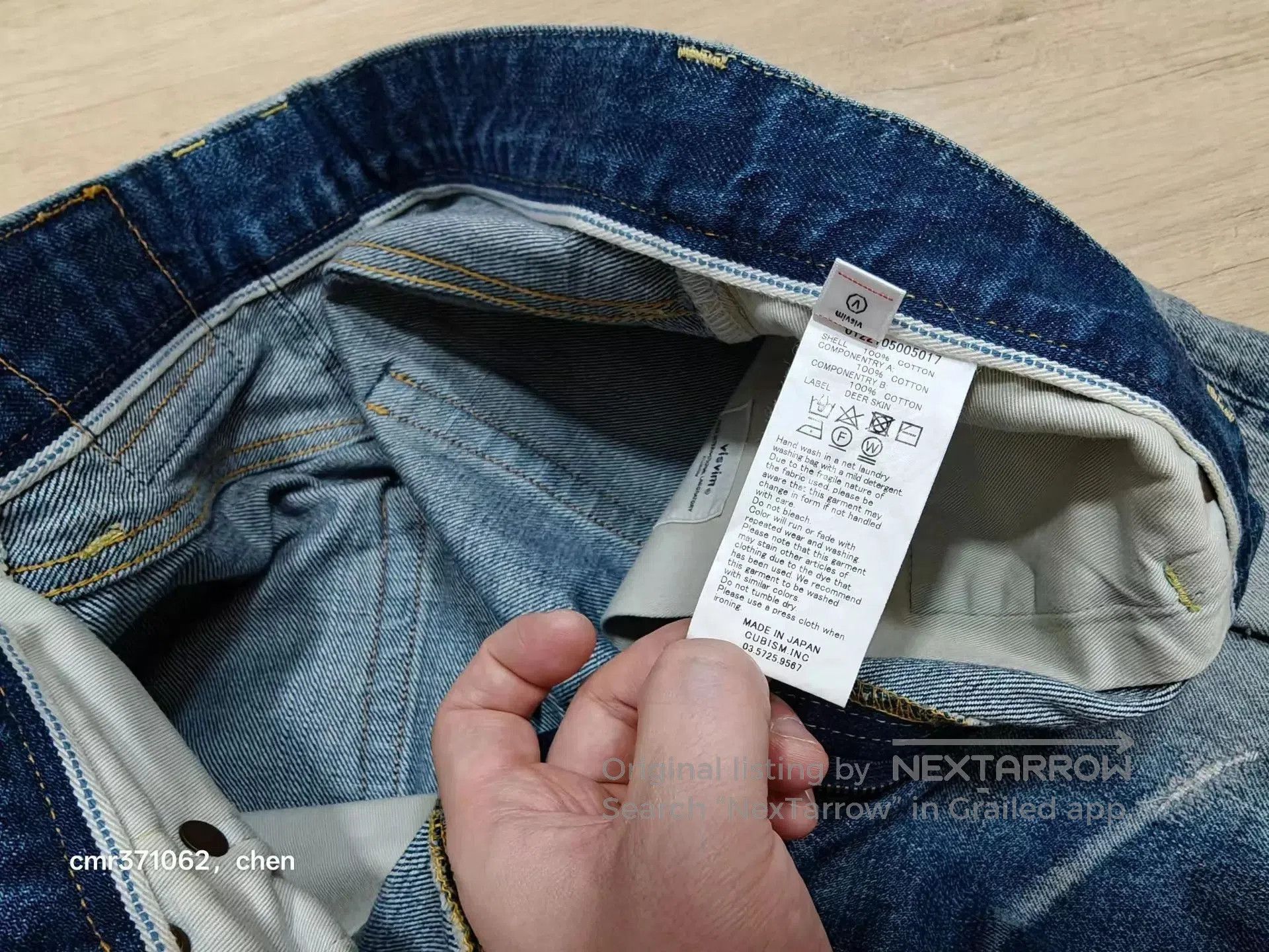 Visvim Blue Distressed Denim Jeans Size 30. Size US 30 / EU 46 - 8 Thumbnail