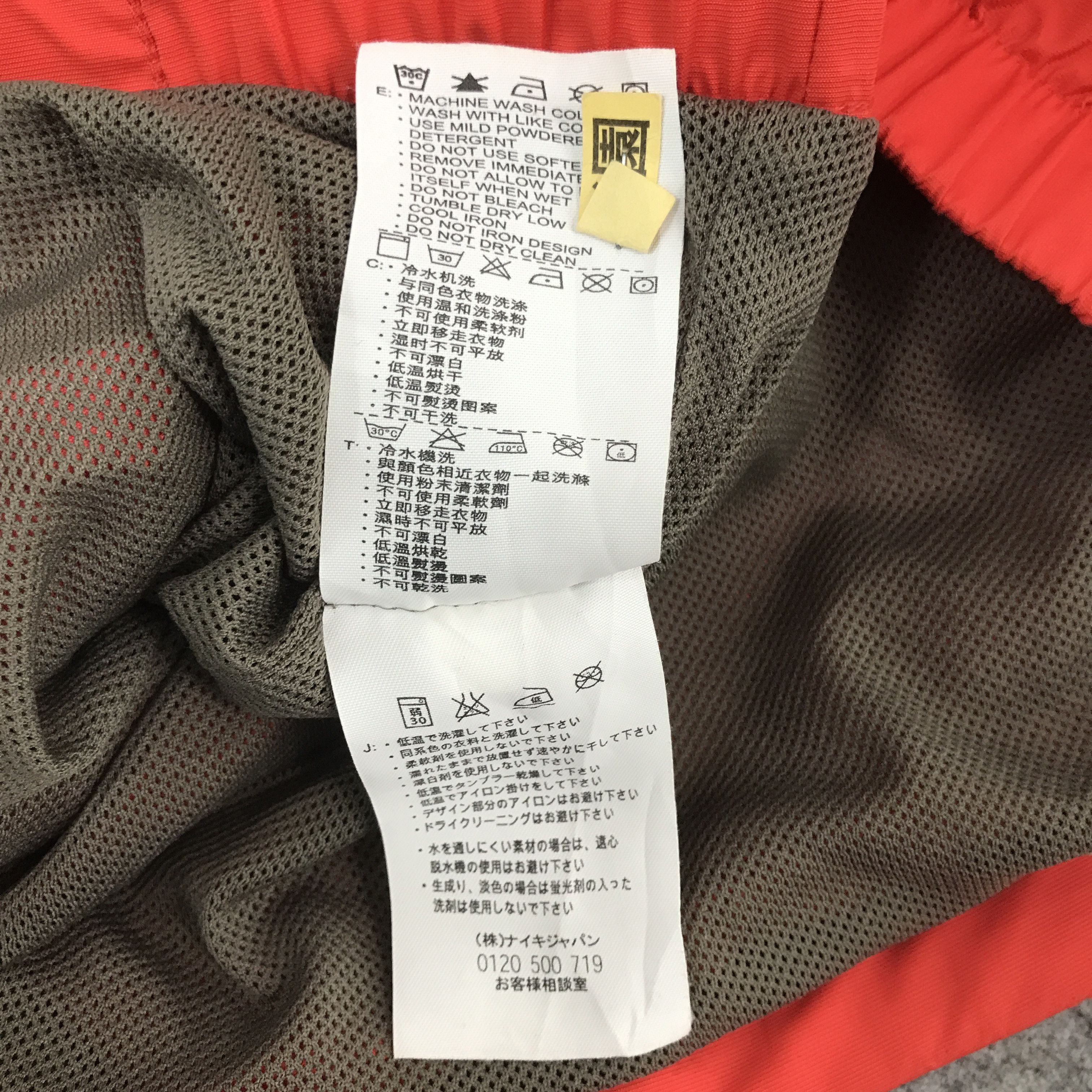 Japanese Brand Rare Nike Golf Windbreaker Zipper Jacket Size US L / EU 52-54 / 3 - 11 Thumbnail