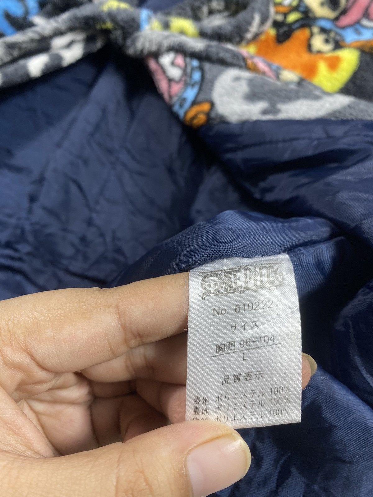 One Piece Japanese One Piece Tony Chopper Kimono style Size US XXL / EU 58 / 5 - 8 Thumbnail