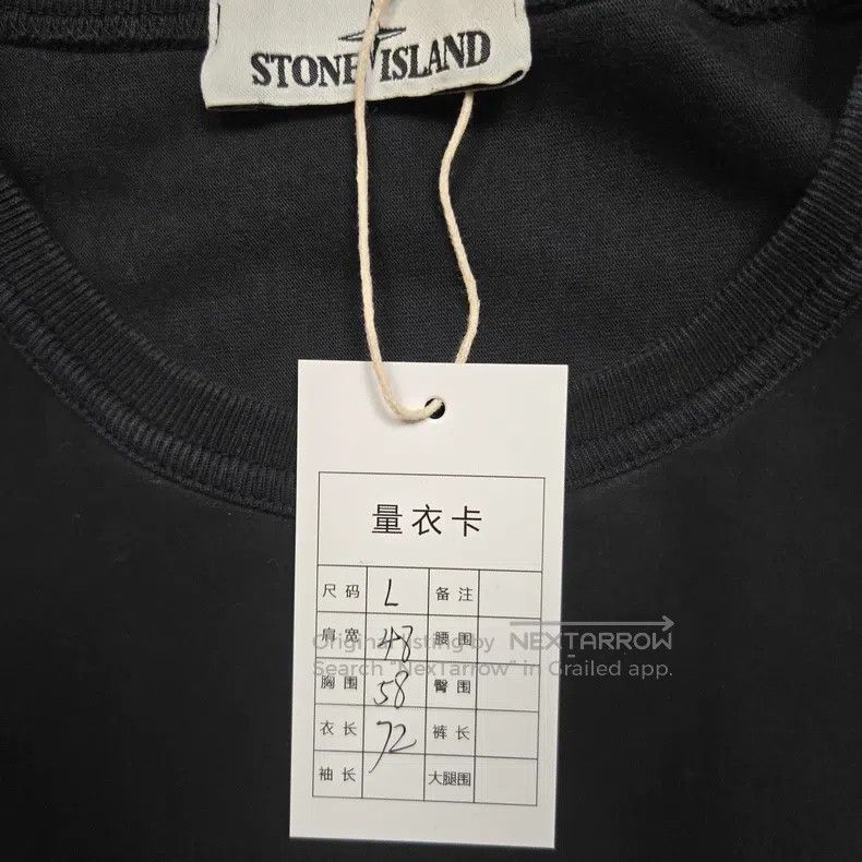 Stone Island Stone Island Functional Patchwork Sweatshirt Size US L / EU 52-54 / 3 - 3 Thumbnail