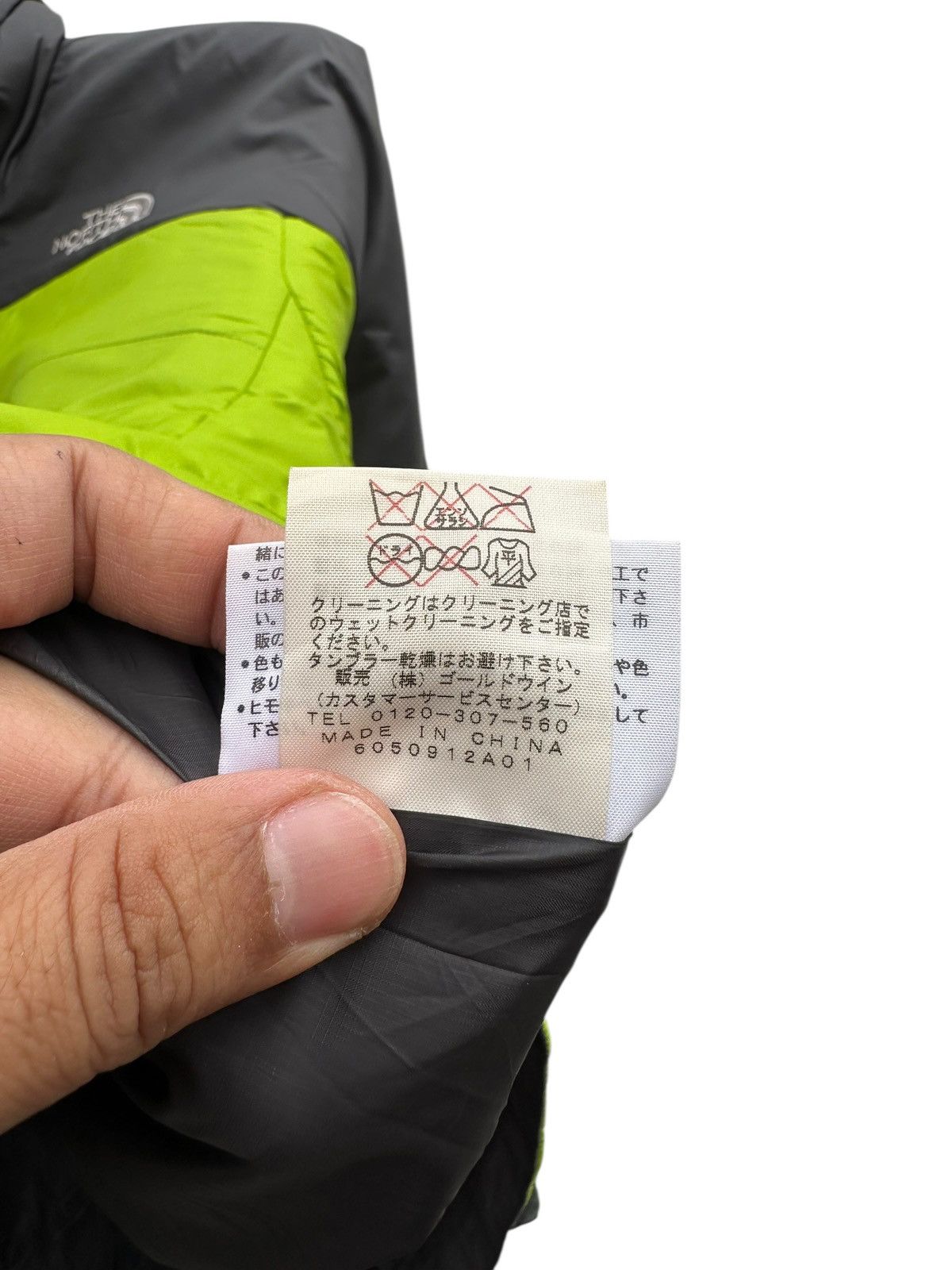 The North Face The North Face Puffer Gorpcore Jacket Size US M / EU 48-50 / 2 - 6 Thumbnail