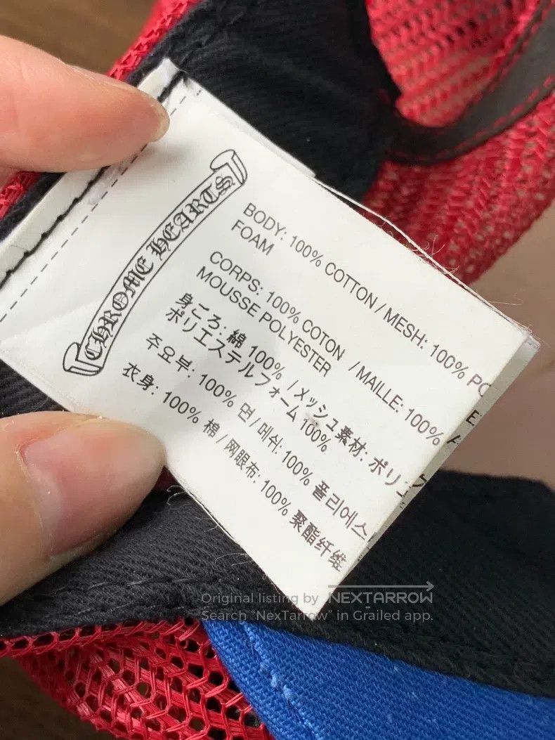 Chrome Hearts CHROME HEARTS Size OS Hat Size ONE SIZE - 3 Thumbnail