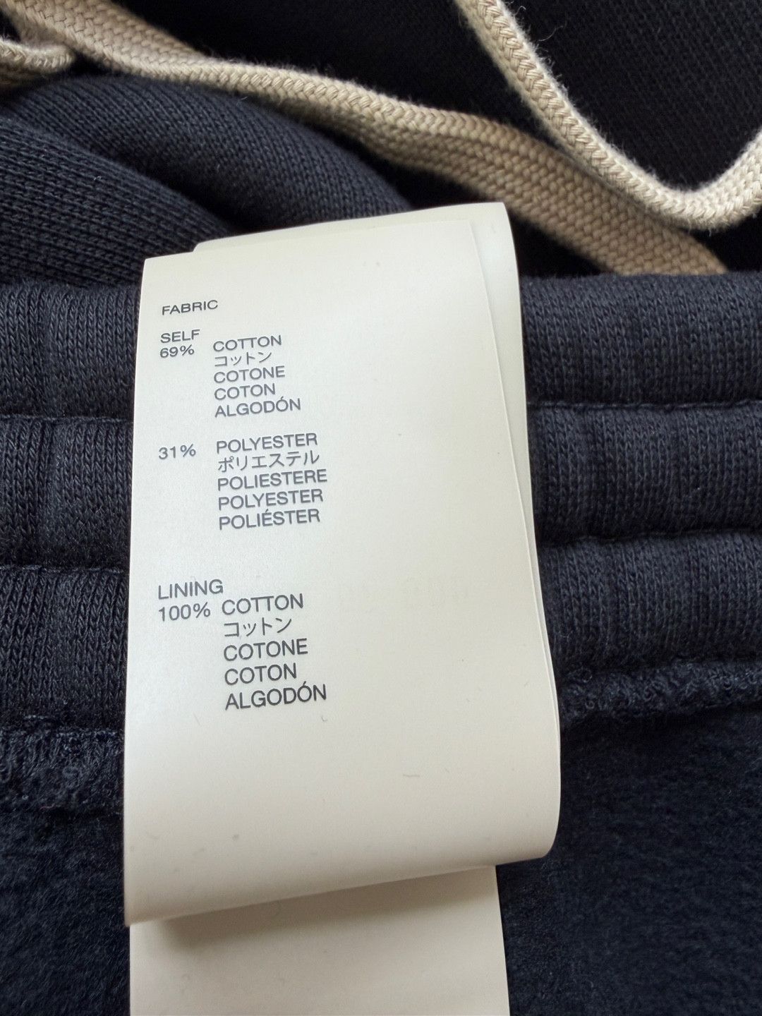 Fear of God 8th Fleece Forum Sweatpants Eternal 7th FOG Size US 30 / EU 46 - 9 Thumbnail
