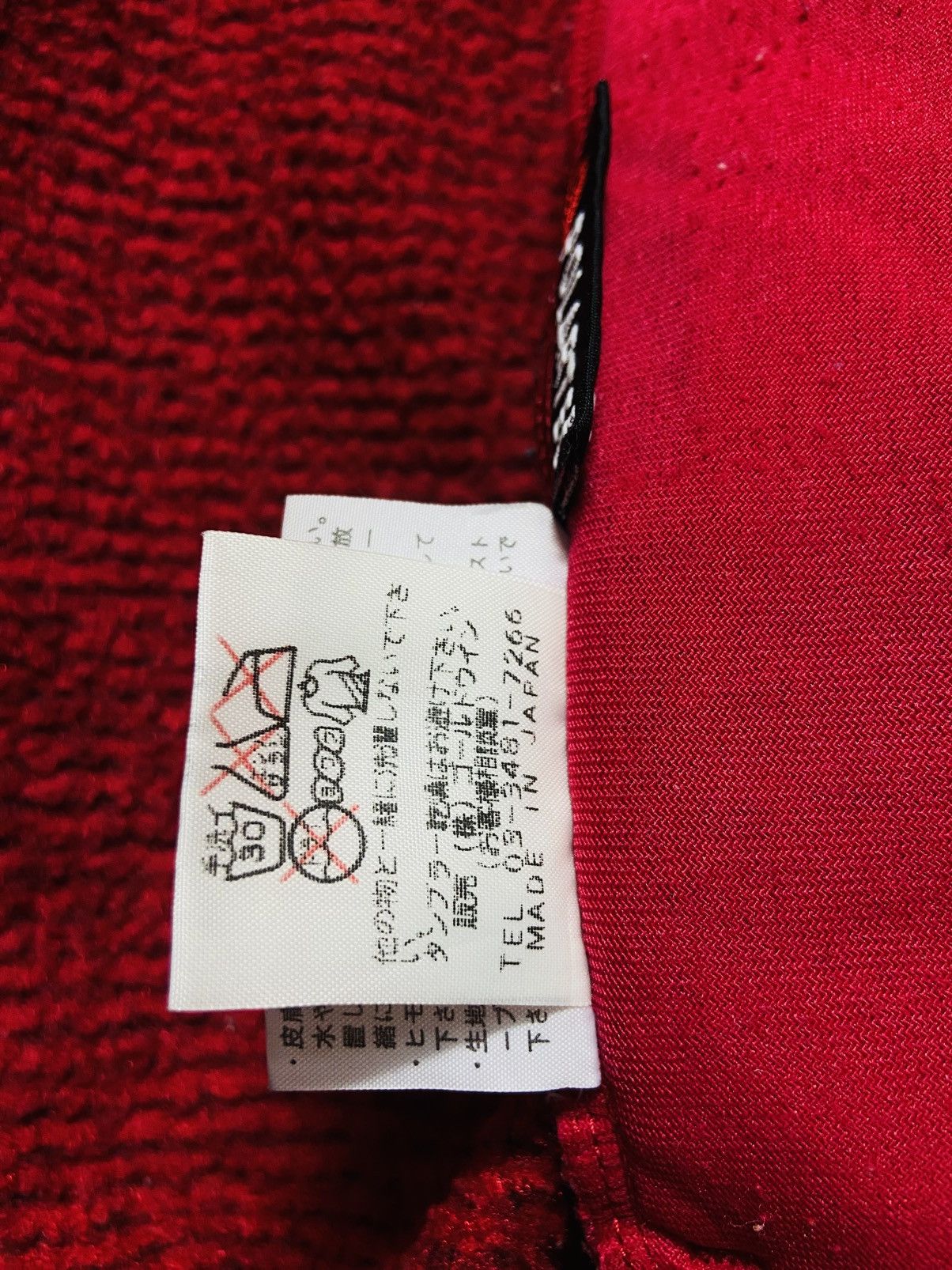 The North Face The North Face x Polartec Waffle Zipper Jacket Size US M / EU 48-50 / 2 - 14 Thumbnail