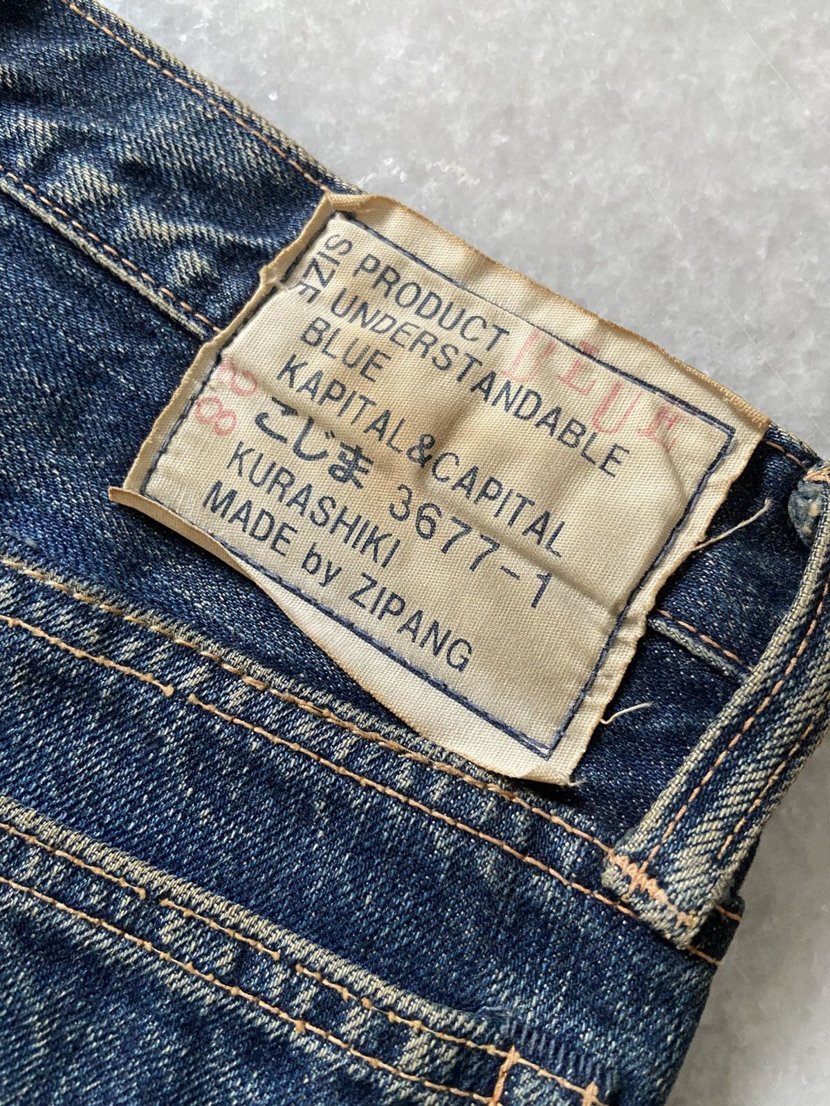Kapital Kapital Denim jeans Bootcut Size US 28 / EU 44 - 3 Thumbnail