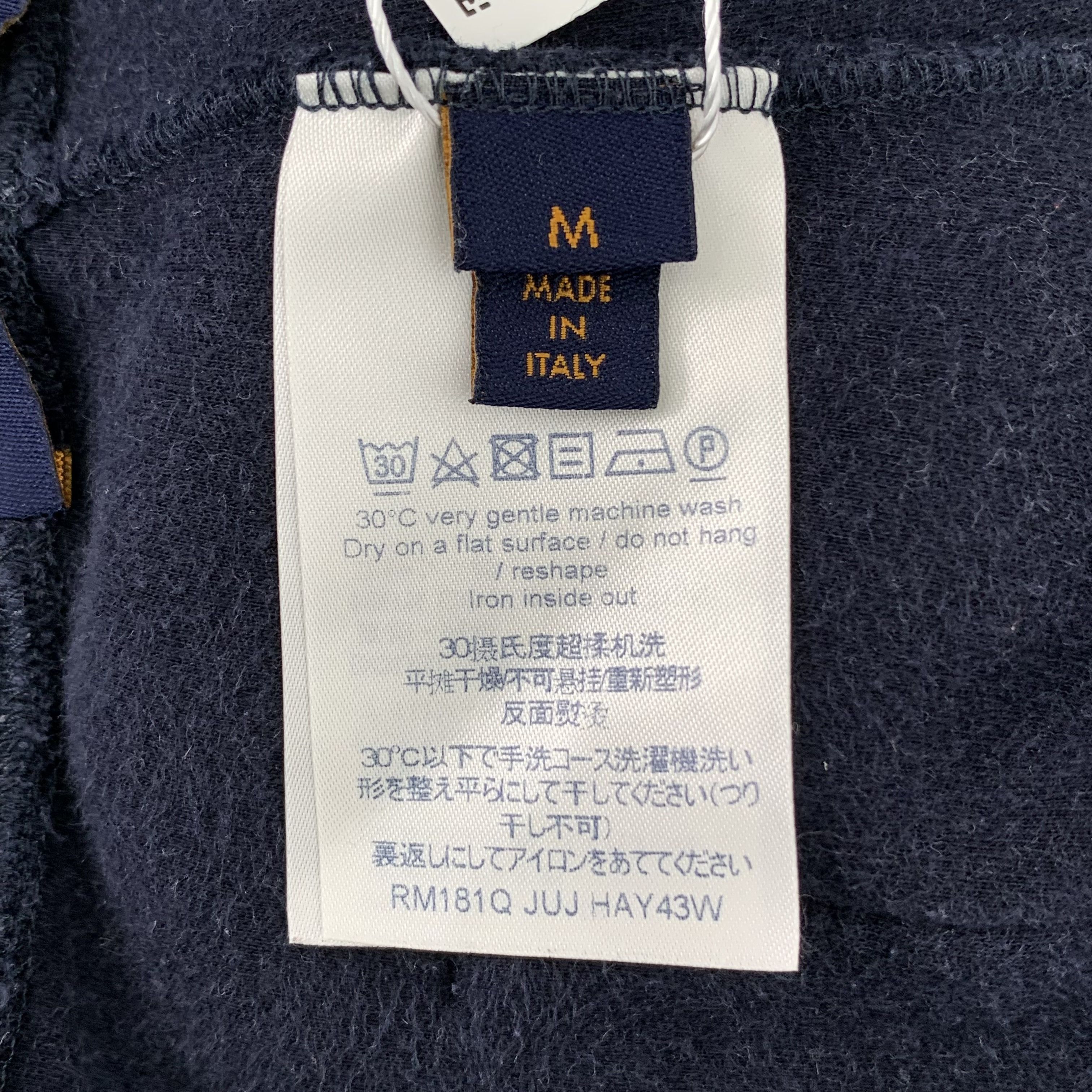 Louis Vuitton Louis Vuitton Drawstring Cotton Pants in Navy (M) Size US 32 / EU 48 - 4 Thumbnail