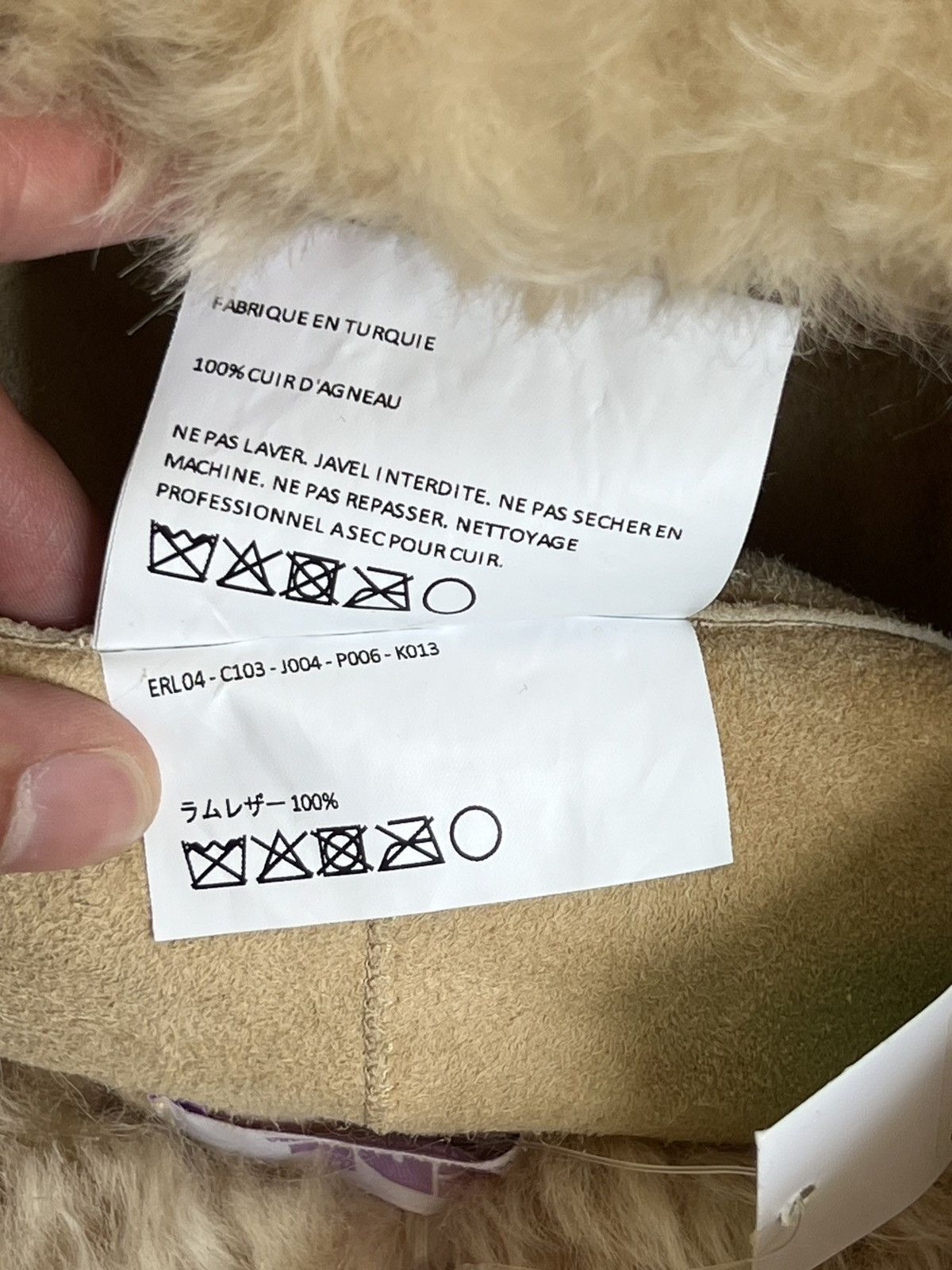 ERL RARE ERL Sherling Fur Oversized Bag Size ONE SIZE - 12 Thumbnail