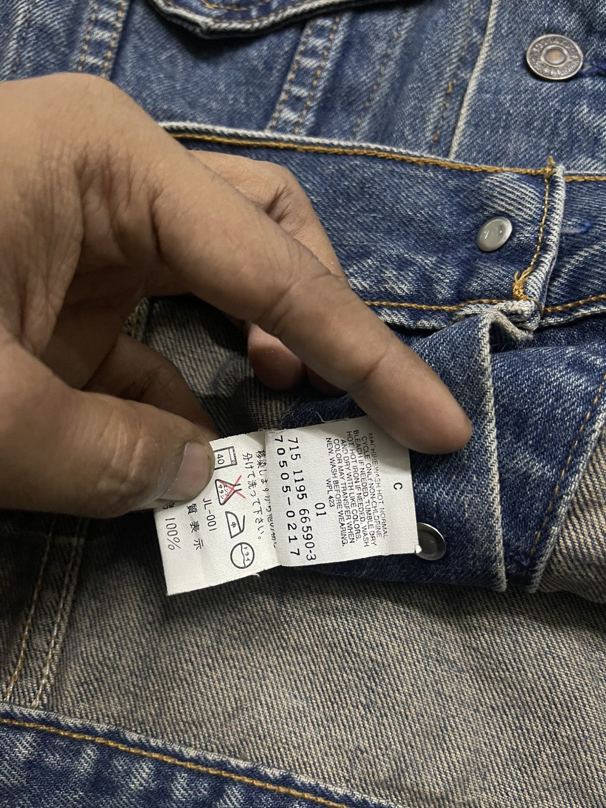 Levi's Vintage Clothing VINTAGE LEVIS DENIM JEANS TRUCKER JACKET SZ34 Size XXS / US 00 / IT 34 - 11 Thumbnail