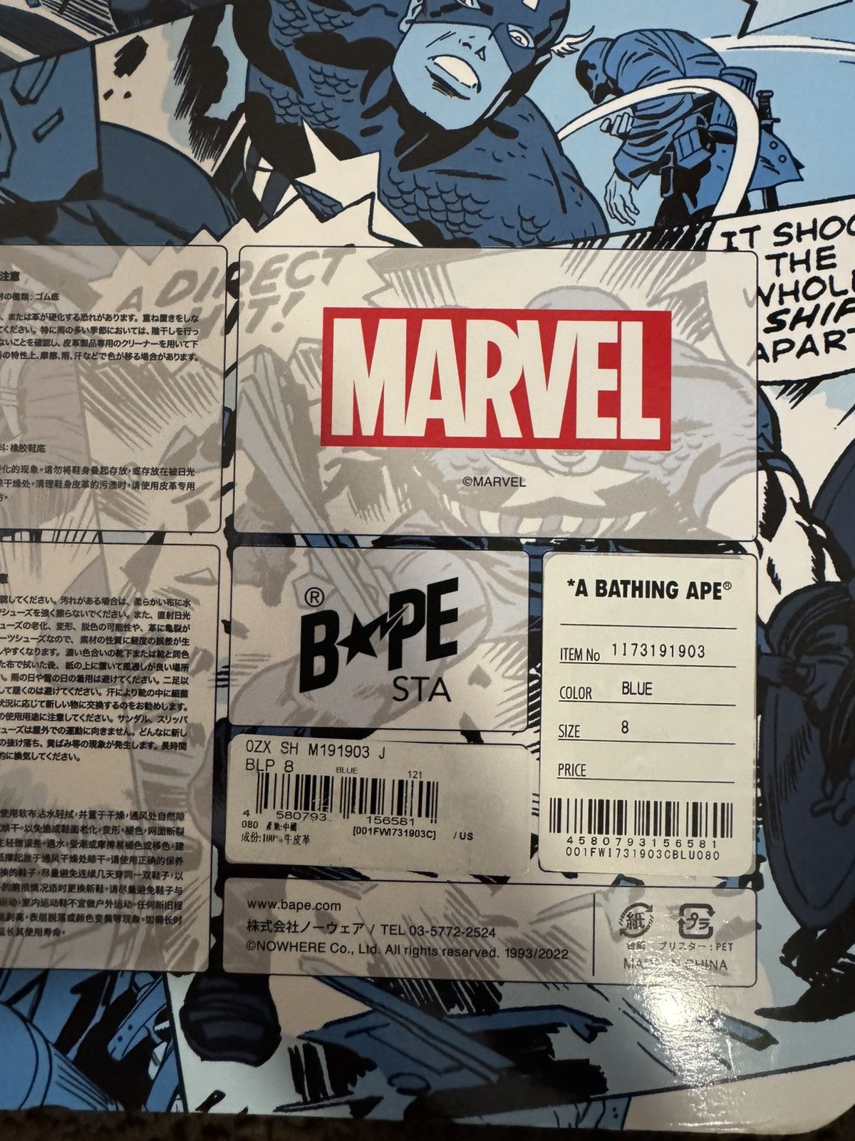 Bape × Marvel Comics BAPE X MARVEL CAPTAIN AMERICA BAPESTA Size US 8 / EU 41 - 6 Thumbnail
