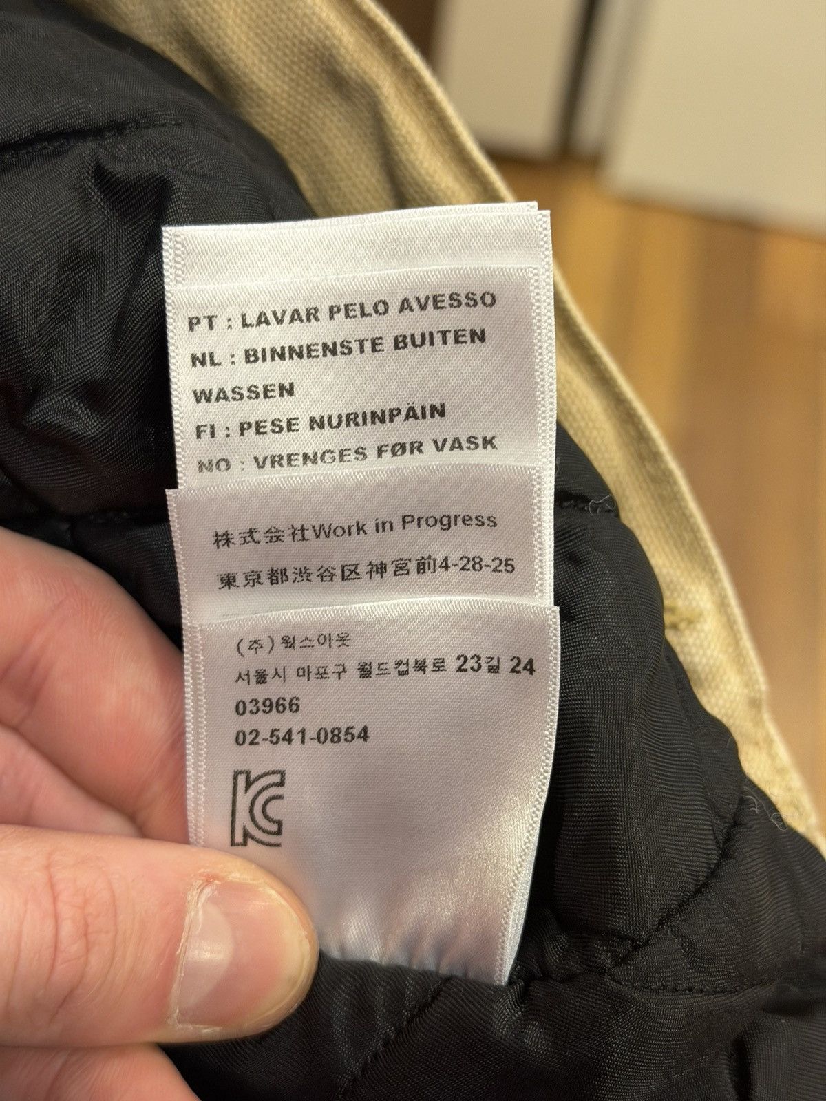 Carhartt Wip Carhartt WIP OG Detroit Jacket - Tan Size US XL / EU 56 / 4 - 9 Thumbnail