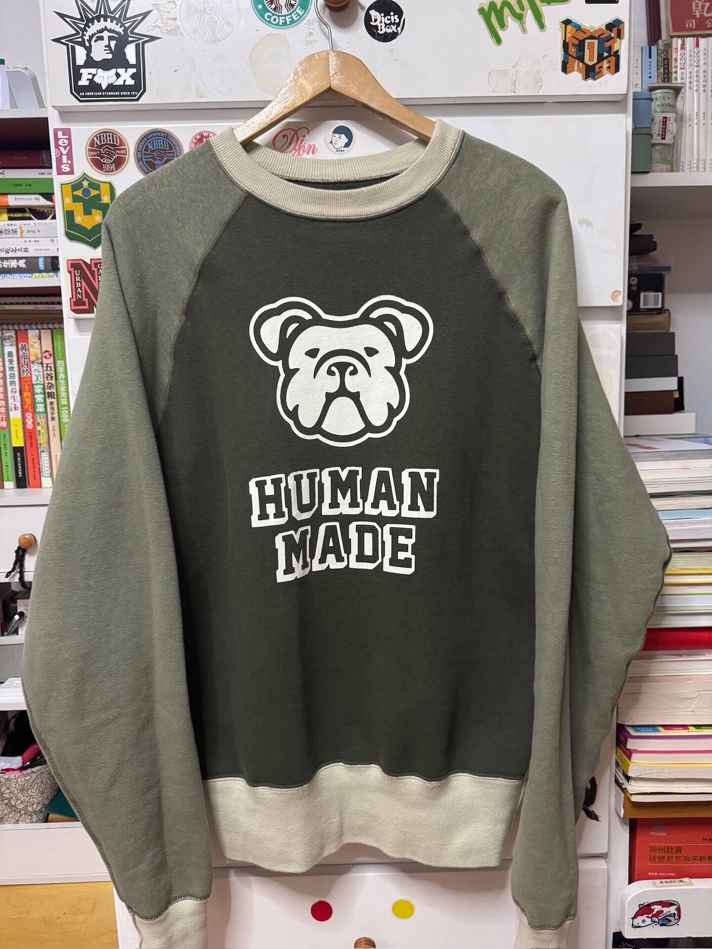 Human Made human made vintage graphic sweatshirt Size US L / EU 52-54 / 3 - 1 Thumbnail