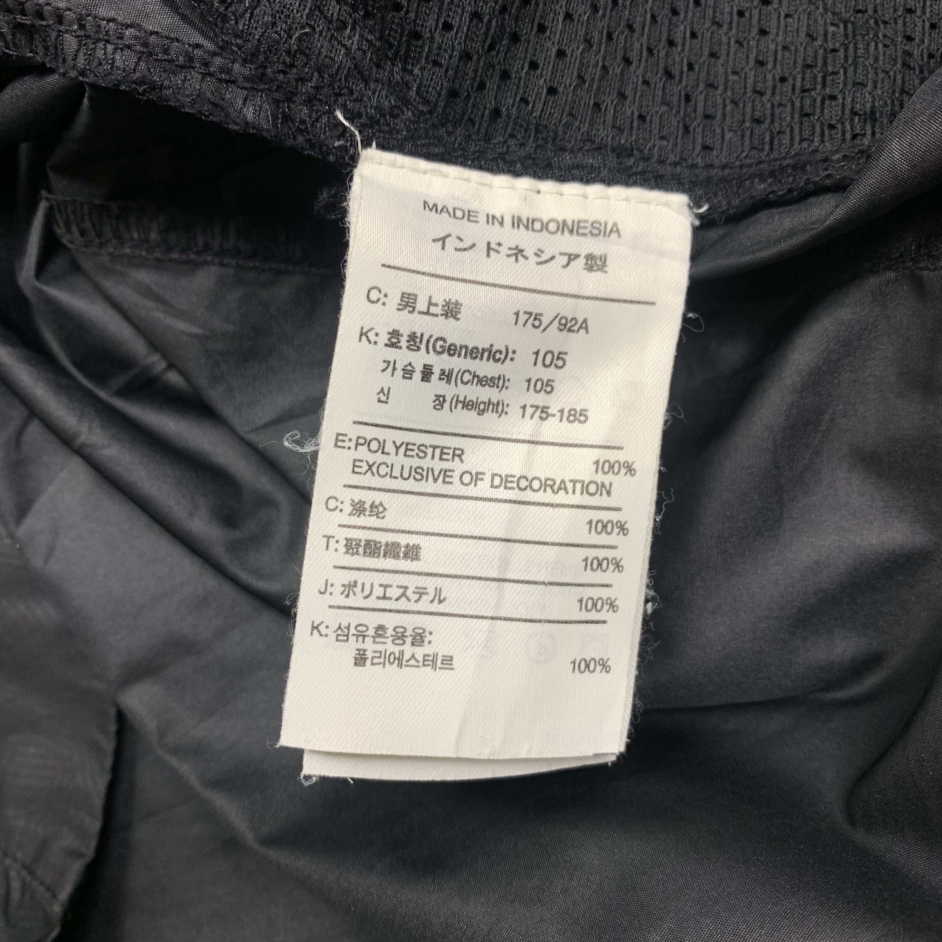 Nike Nike Inter 100th Anniversary Jacket Size US L / EU 52-54 / 3 - 7 Thumbnail