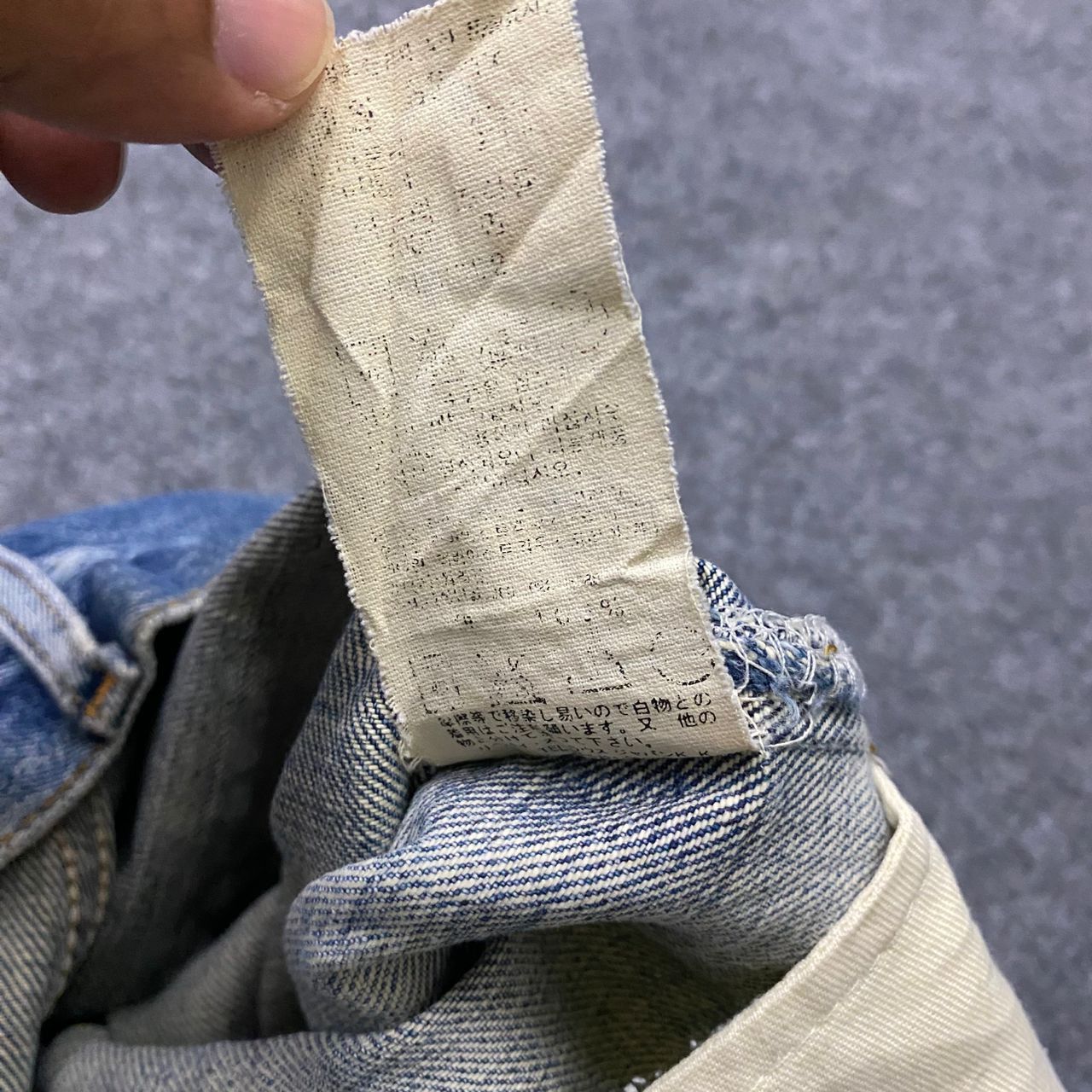 Levi's Vintage Clothing Vintage 90s Levis 508 Distressed denim Kurt Cobain Style Size US 32 / EU 48 - 15 Thumbnail