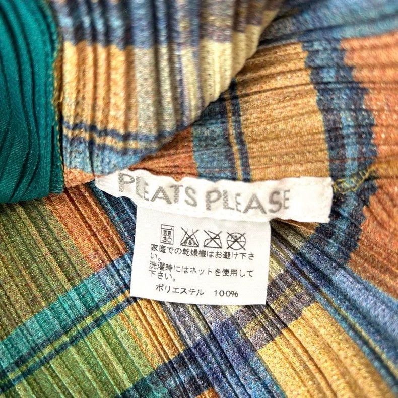 Issey Miyake issey miyake size:3 Medieval short-sleeved shirt Size XXS / US 00 / IT 34 - 8 Thumbnail