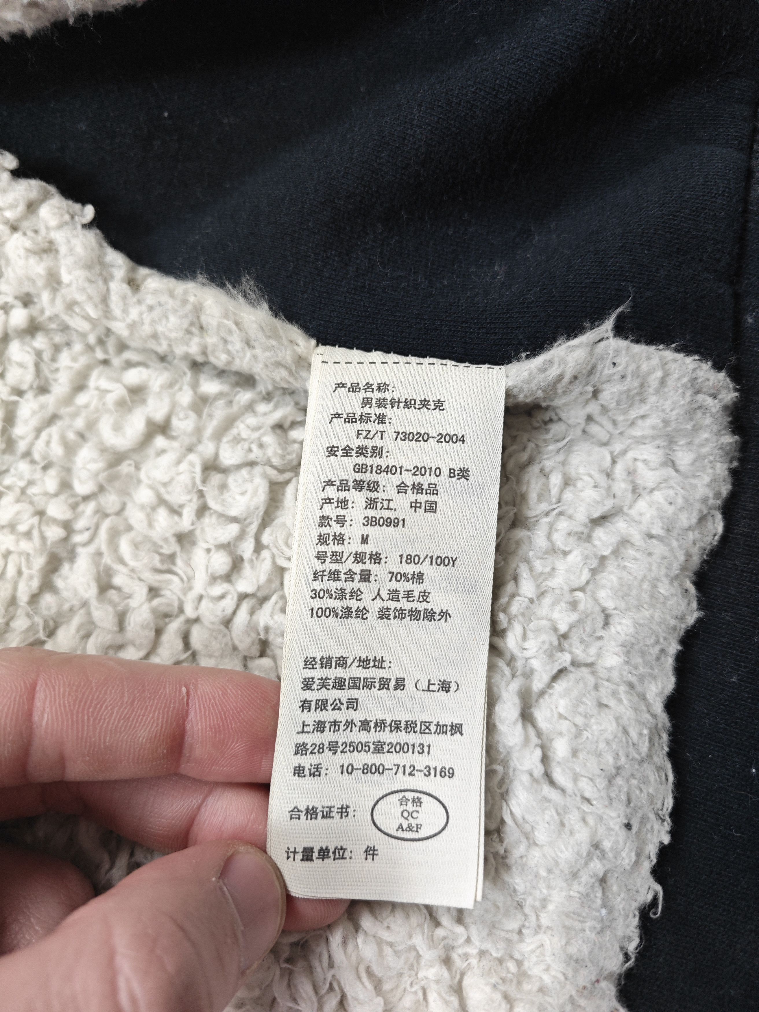 Hollister Hollister Y2K Zip Hoodie Size US M / EU 48-50 / 2 - 8 Thumbnail