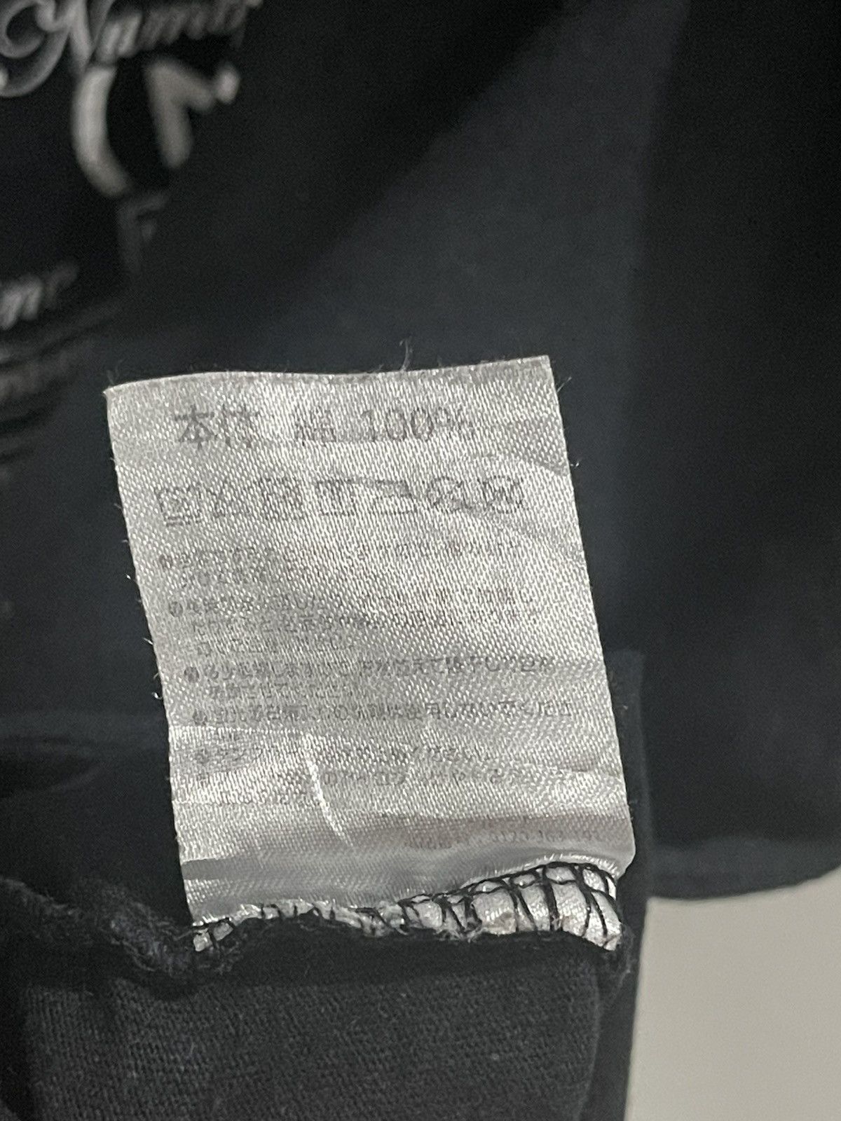 Number (N)ine Number Nine x Marlboro Faded Tee Size US M / EU 48-50 / 2 - 12 Thumbnail