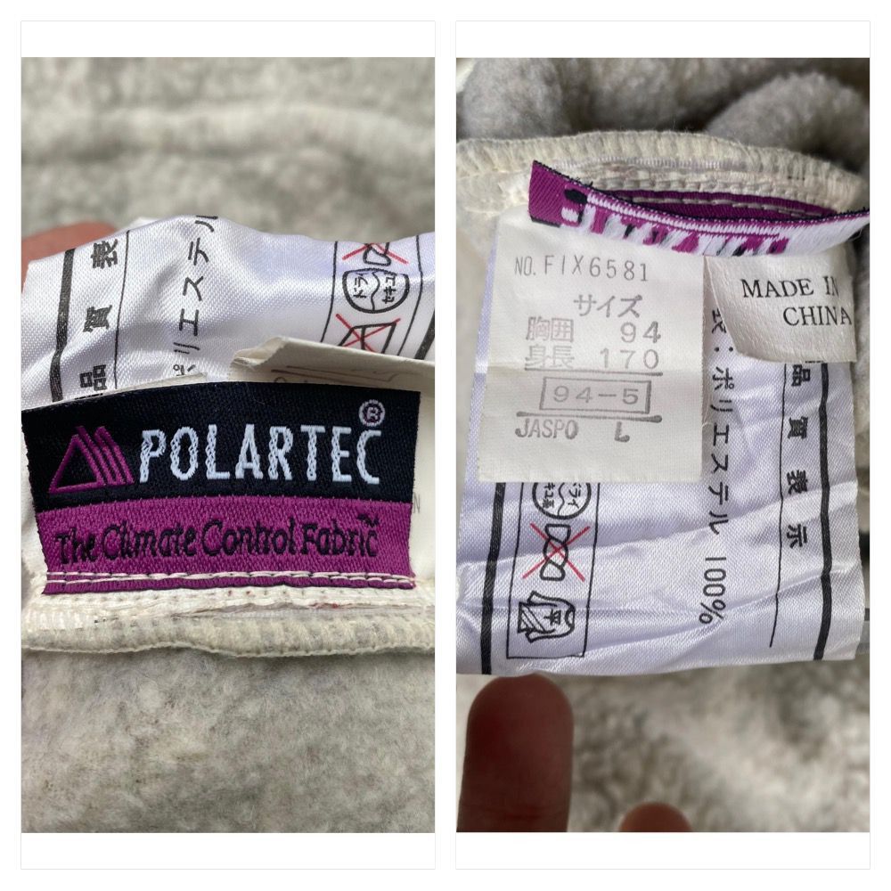 Other VINTAGE FIRE AND ICE FLEECE SWEATER LARGE SIZE POLARTEC Size US L / EU 52-54 / 3 - 6 Thumbnail