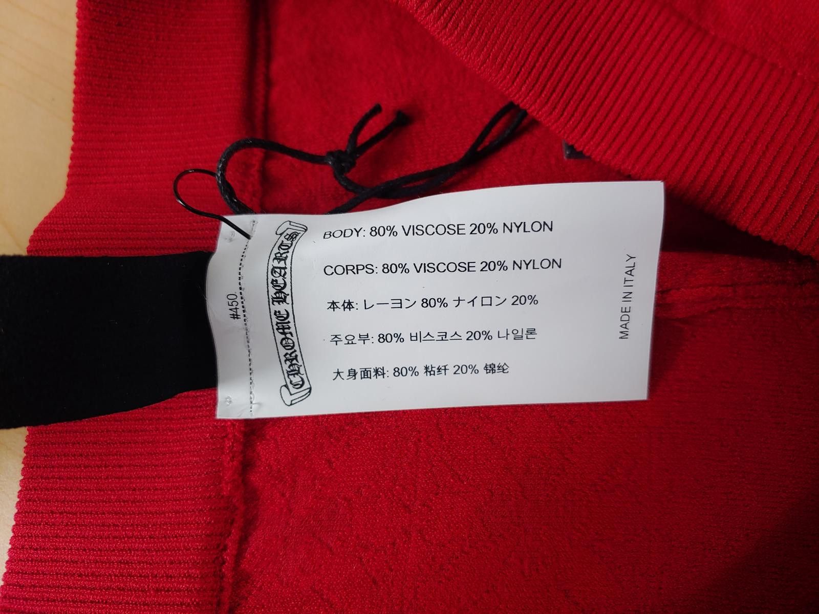 Chrome Hearts Chrome Hearts Plus Jacquard Pants in Red Size ONE SIZE - 6 Thumbnail