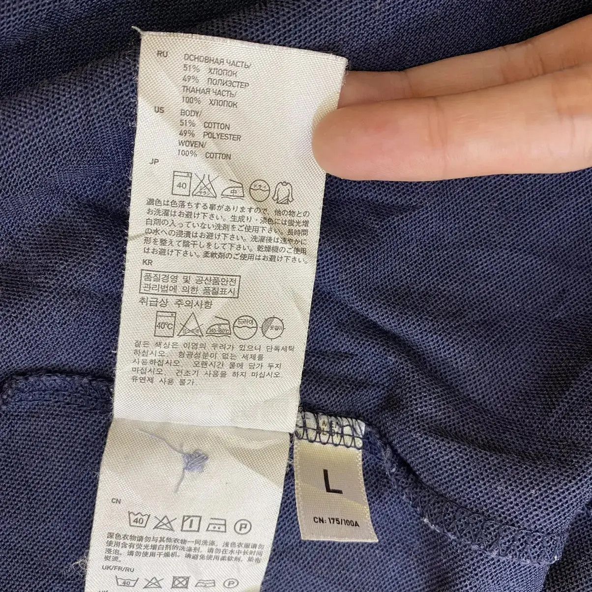 Uniqlo UNIQLO JAPAN Natural Dye Minimalist Indigo Polo Tee Shirt Size US L / EU 52-54 / 3 - 5 Thumbnail