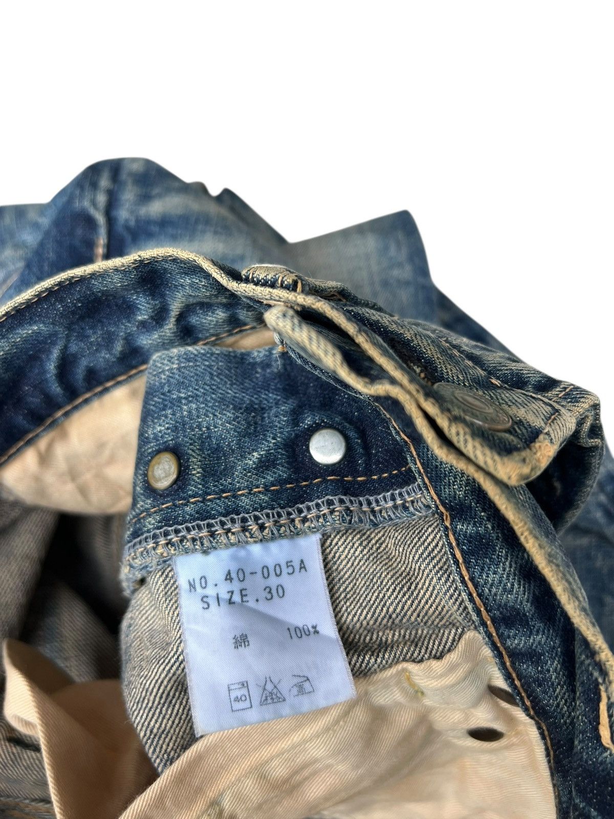Spellbound Vintage Spellbound Japan Distressed Mud Denim Selvedge Jeans Size US 30 / EU 46 - 23 Thumbnail
