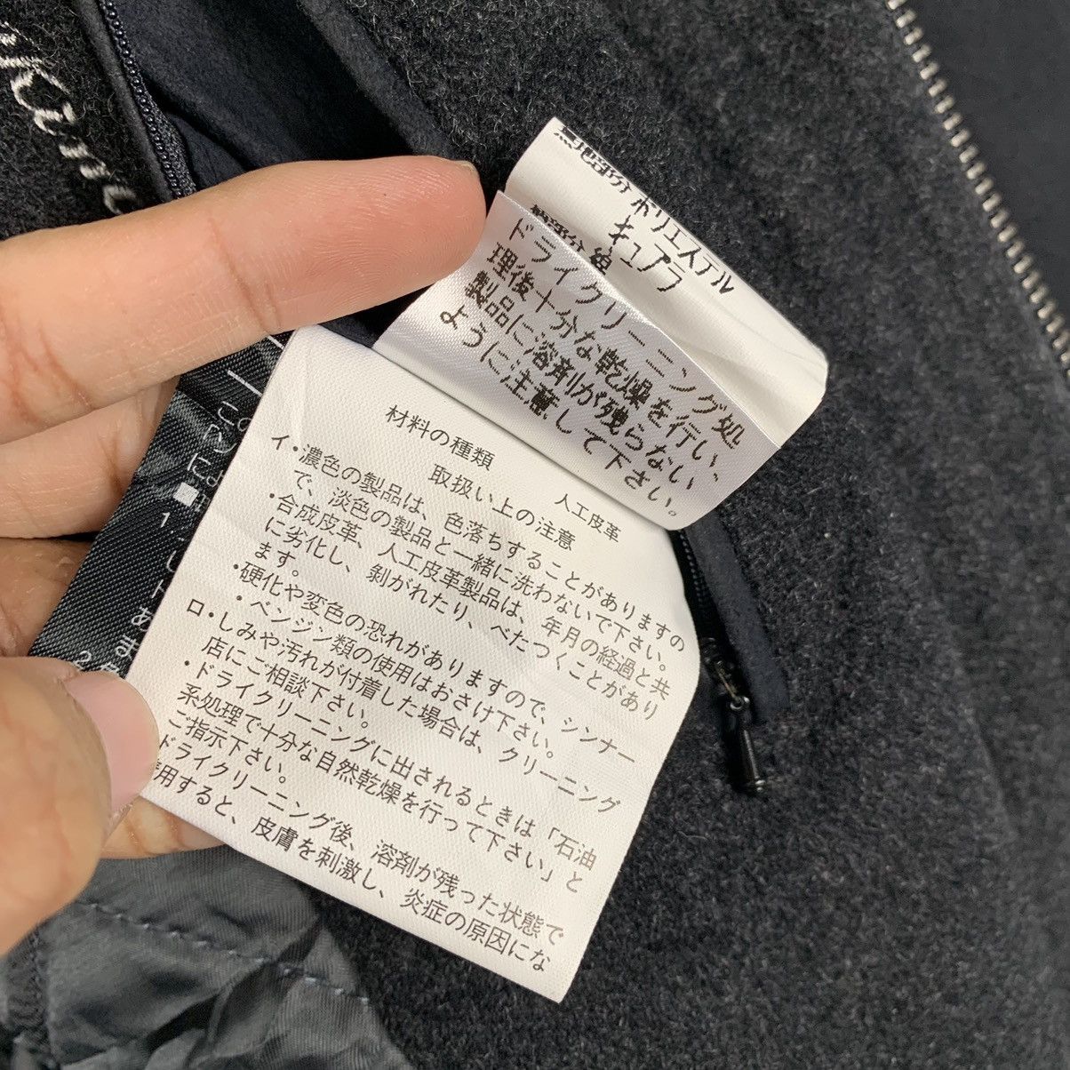 Burberry Burberrys Wool Jacket Size US M / EU 48-50 / 2 - 19 Thumbnail