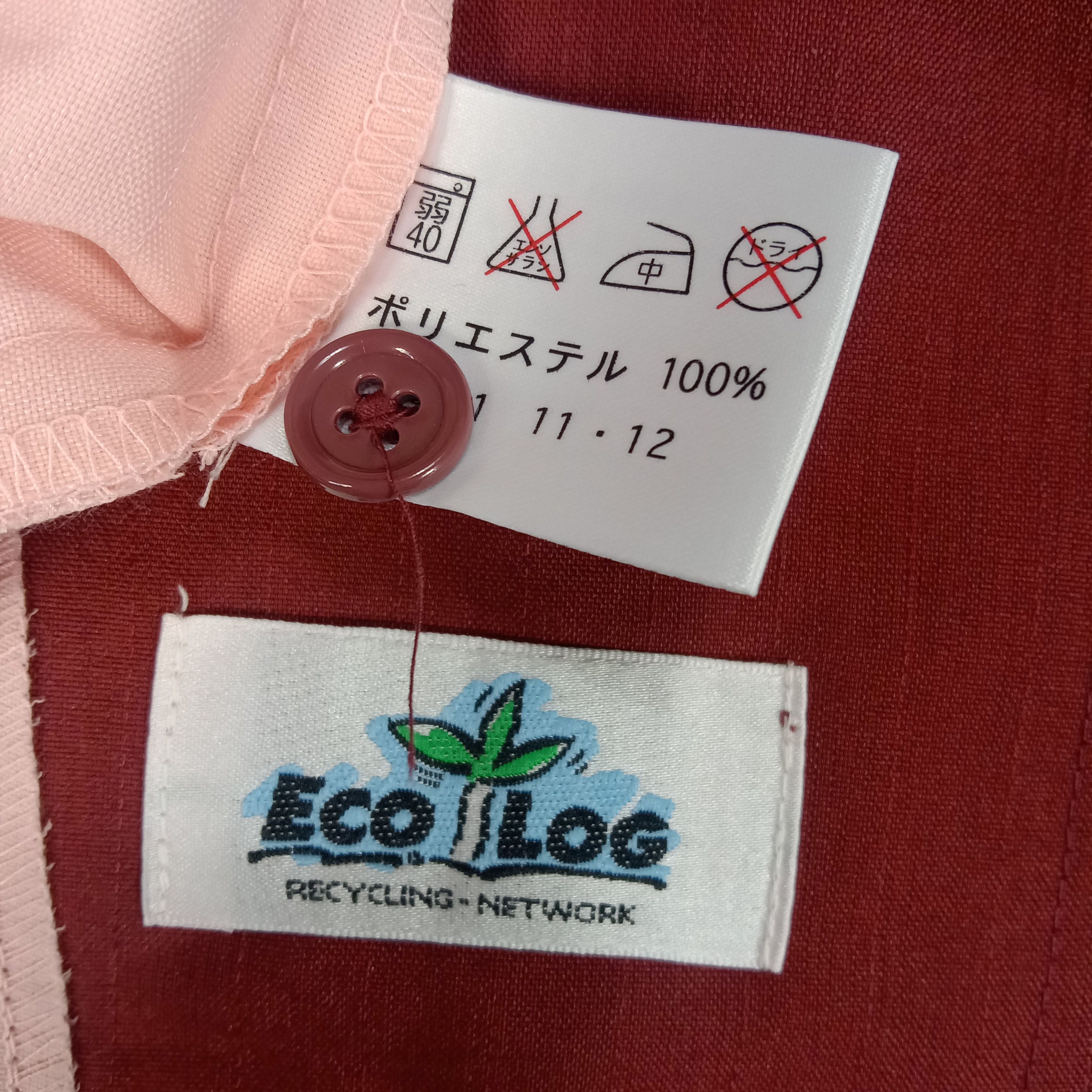 Japanese Brand × Vintage 7 Eleven Japanese Brand Uniform Jacket Size US S / EU 44-46 / 1 - 6 Thumbnail