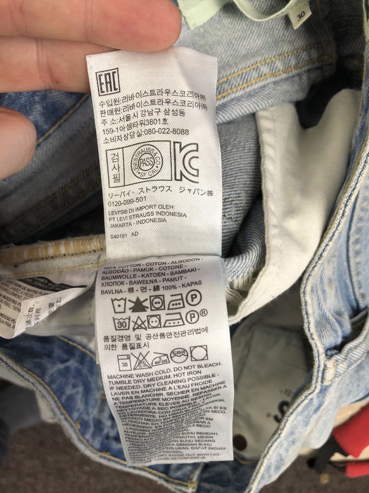 Levi s Off White Levi s Made Crafted x Off White jeans Grailed