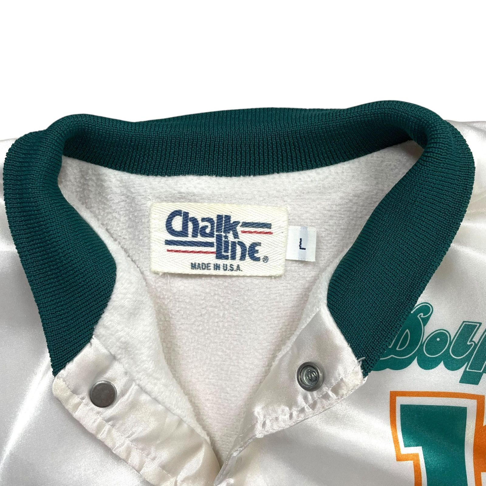 NFL 90s MIAMI DOLPHINS DAN MARINO CHALK LINE FANIMATION JACKET Size US L / EU 52-54 / 3 - 6 Thumbnail