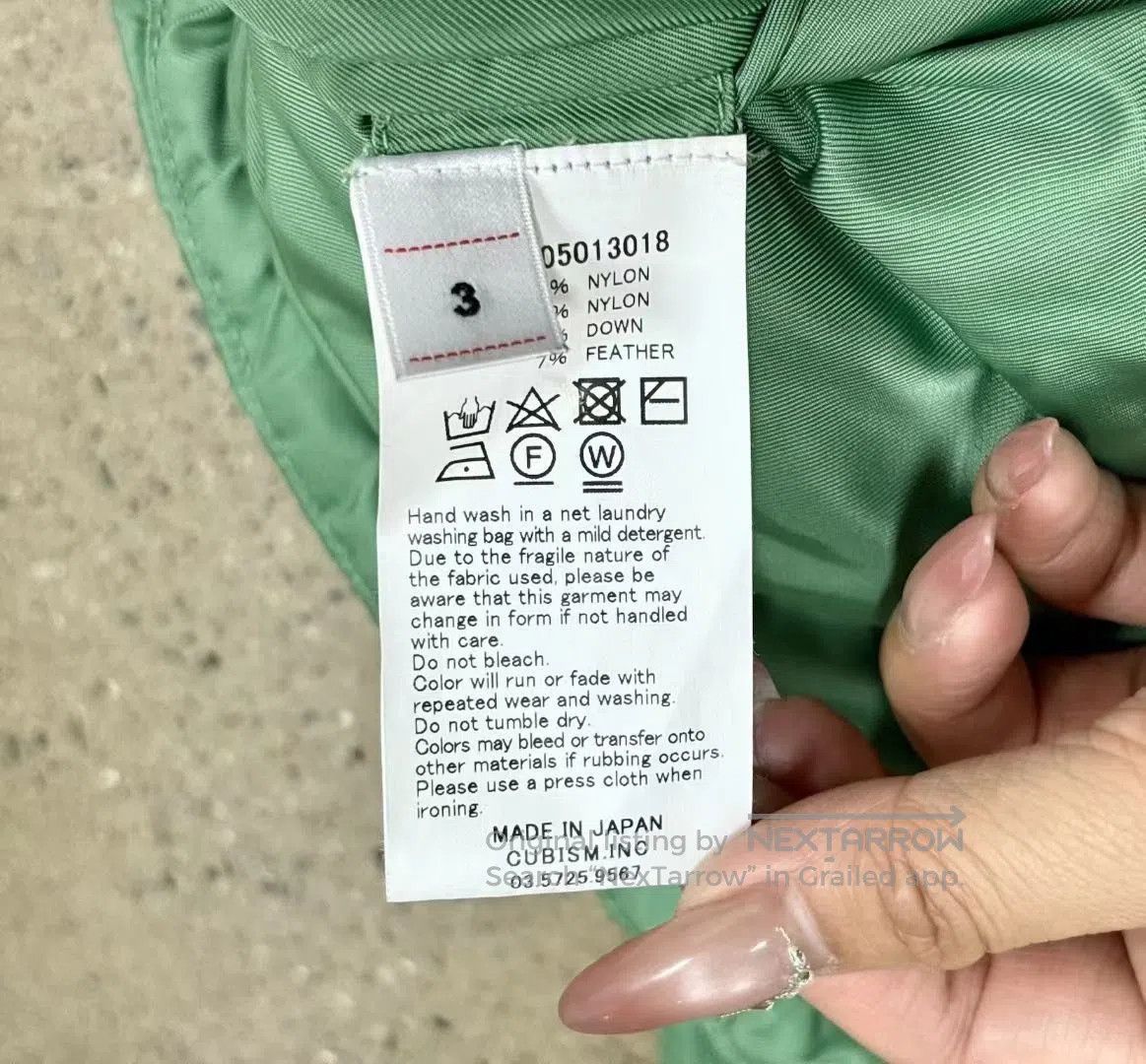 Visvim VISVIM 24SS ULMER DOWN VEST. Size US L / EU 52-54 / 3 - 5 Thumbnail
