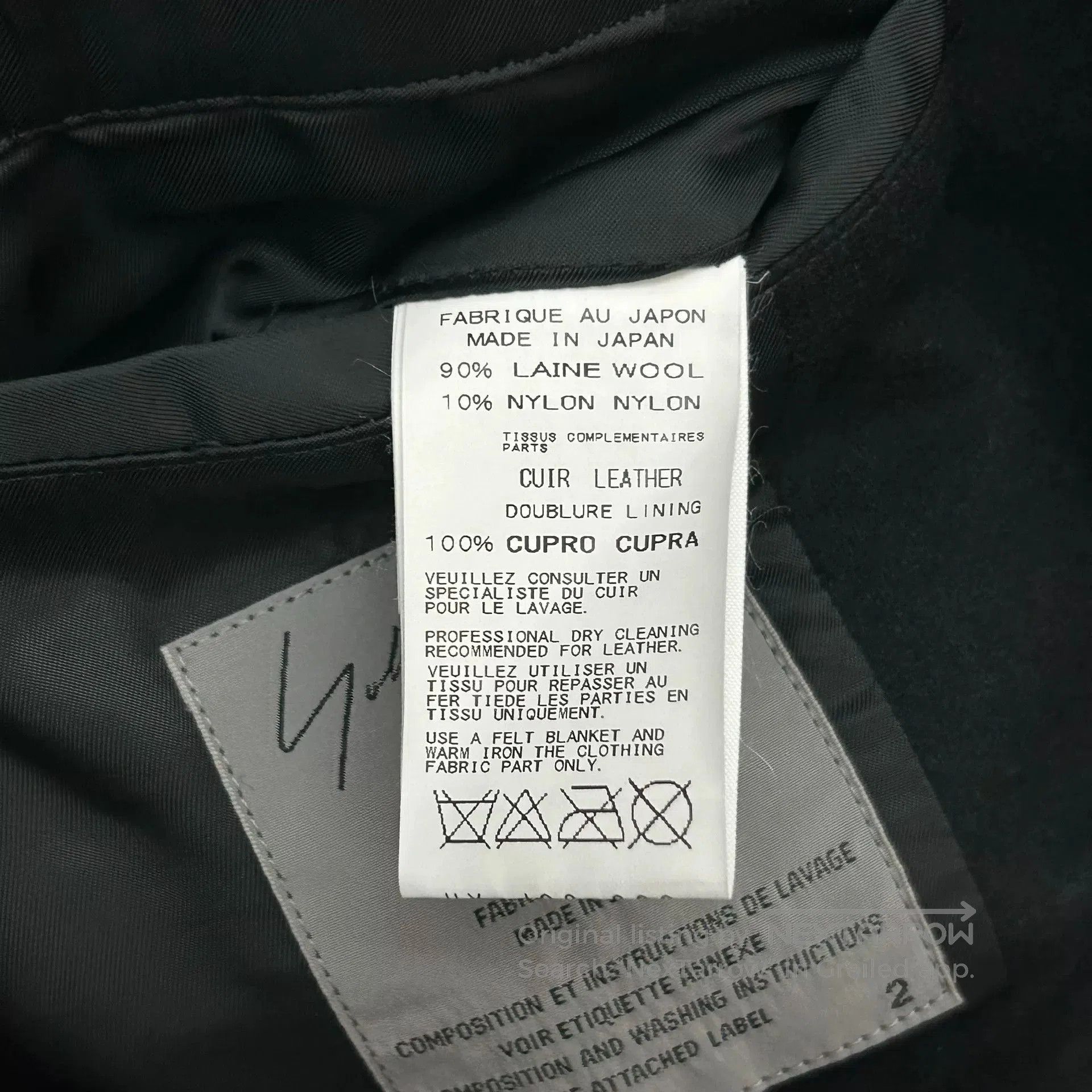 Yohji Yamamoto yohji yamamoto black layered suit jacket. Size US S / EU 44-46 / 1 - 7 Thumbnail