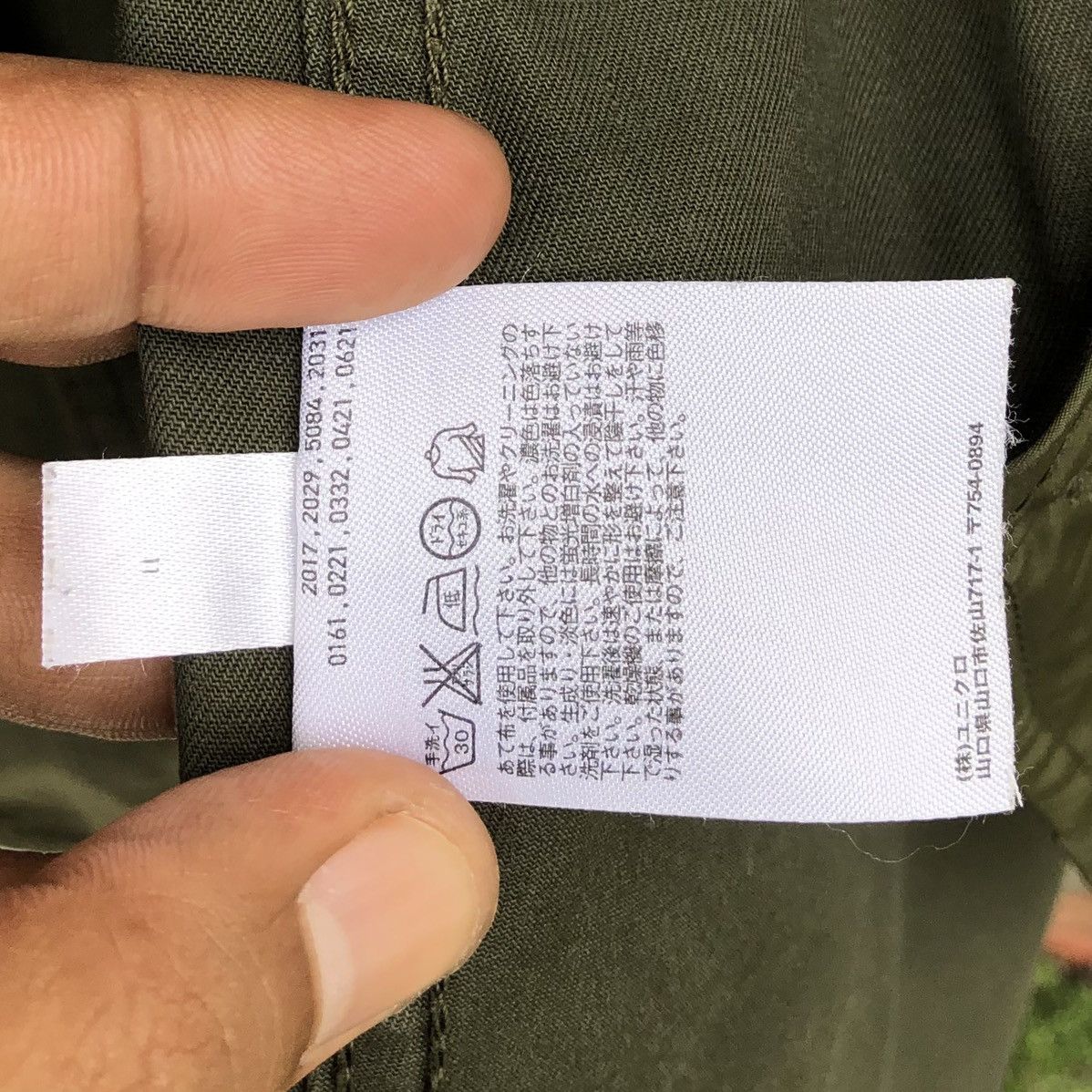 Uniqlo Uniqlo Utility Military Green Pockets Parka Jacket Size US L / EU 52-54 / 3 - 16 Thumbnail