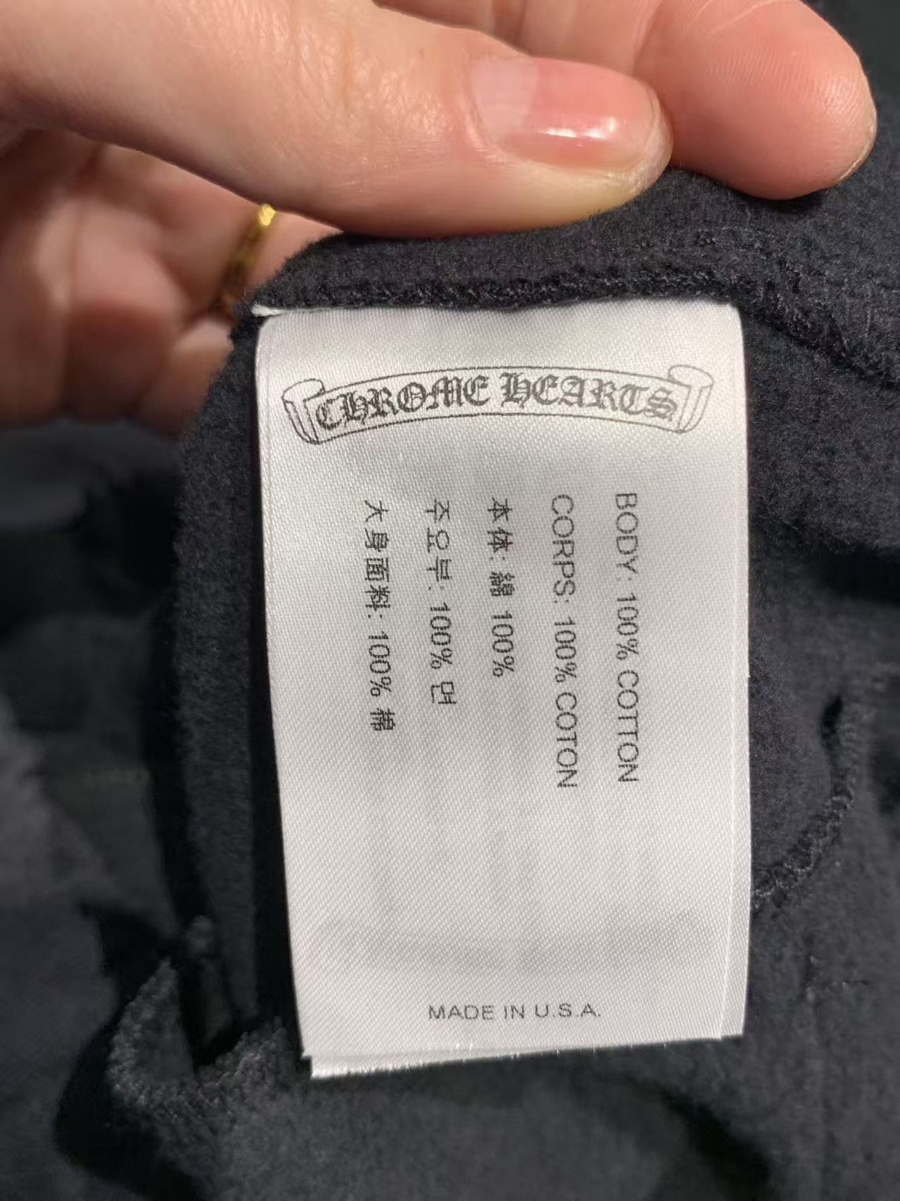 Chrome Hearts × Drake F&F girls love chrome sweatpants Size US 34 / EU 50 - 3 Thumbnail