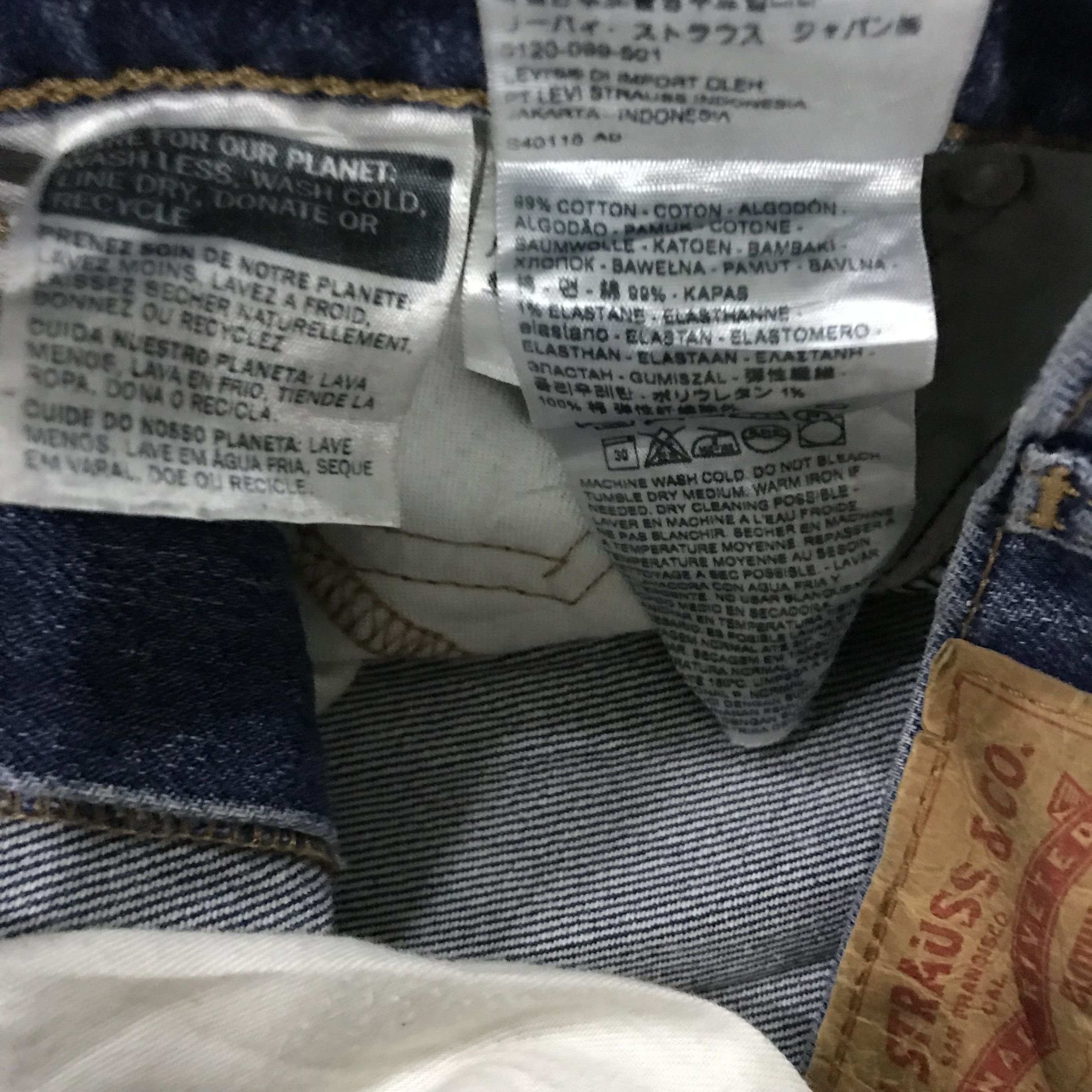 Levi's Vintage Levi's 505 Jeans Distressed Ripped Knees 90s Style Size US 30 / EU 46 - 12 Thumbnail