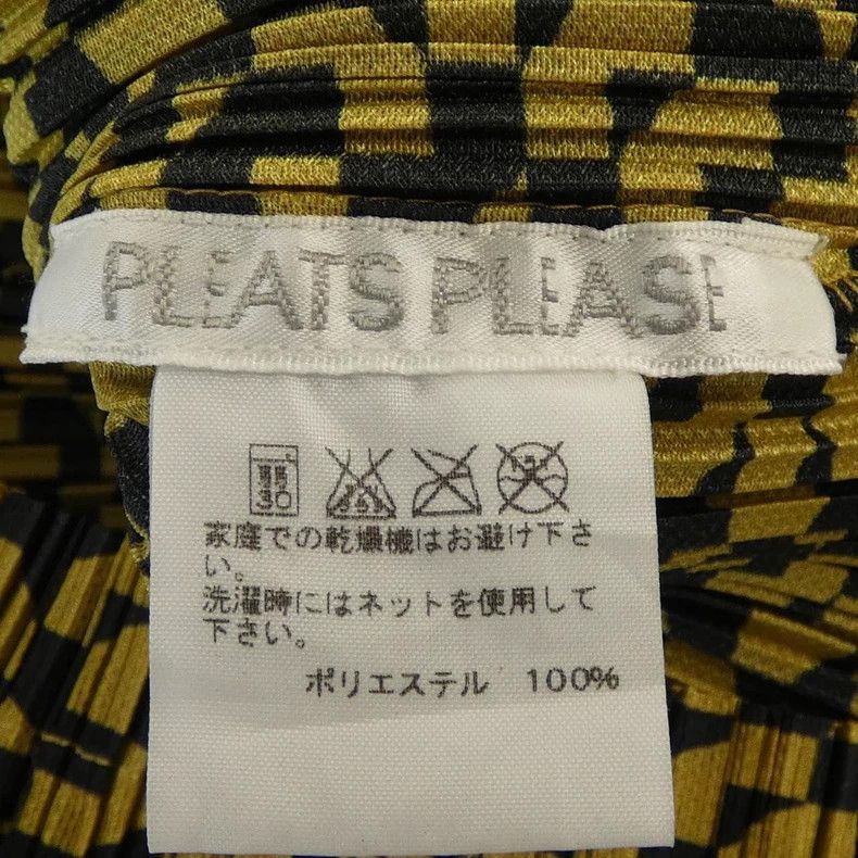 Issey Miyake Issey Miyake Printed pleated top Size L / US 10 / IT 46 - 4 Thumbnail