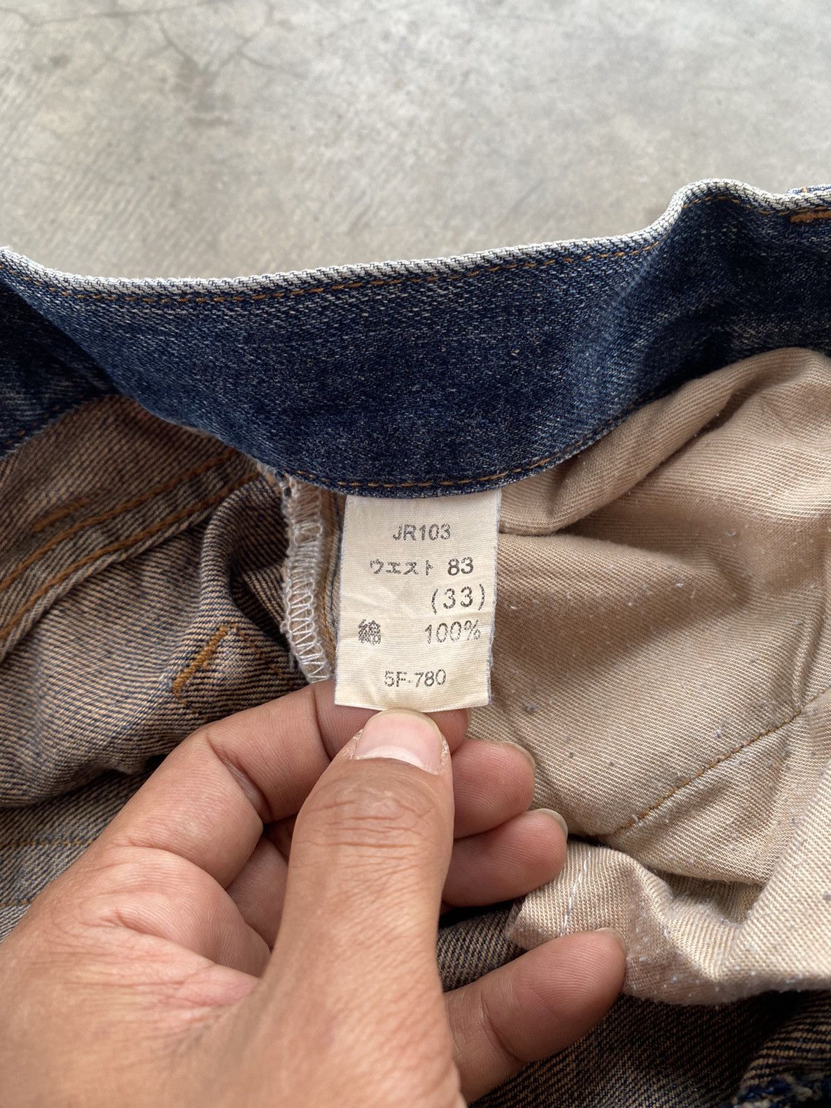 Big John Baggy Jeans Vintage Big John Mud Rusty Distressed Jeans 231 Size US 32 / EU 48 - 9 Thumbnail