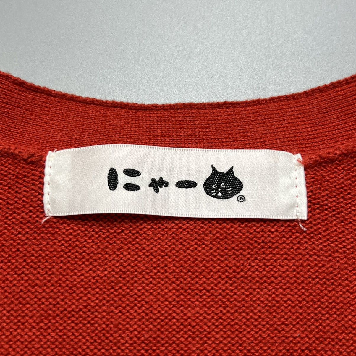 Ne-Net Ne-Net Head cat knitted Cardigan Size US S / EU 44-46 / 1 - 10 Thumbnail