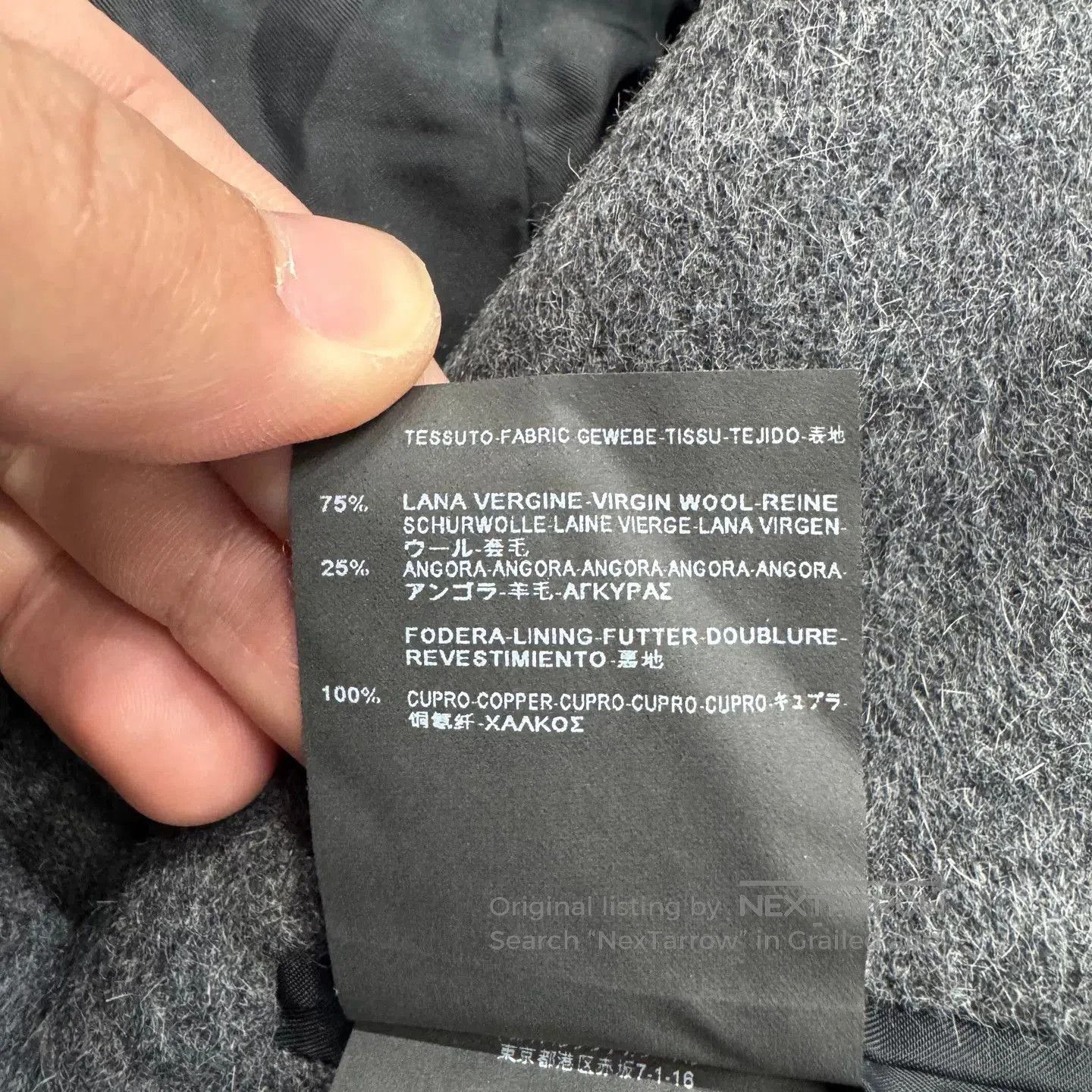 Balenciaga Balenciaga Colorblock Wool Coat. Size US S / EU 44-46 / 1 - 4 Thumbnail