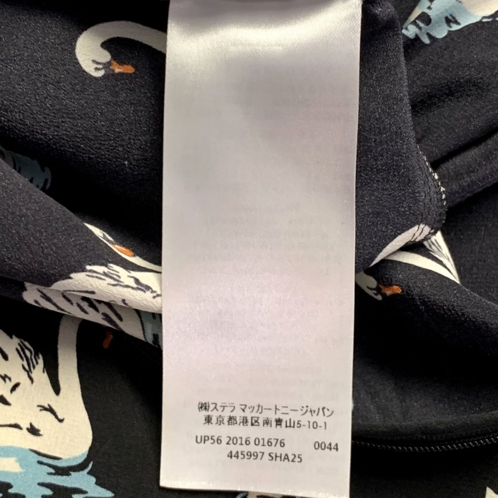 Stella McCartney STELLA McCARTNEY Dress 2016 Size 2 Black White Blue Silk Swans Point Collar Dress Women Size XS / US 0-2 / IT 36-38 - 8 Thumbnail