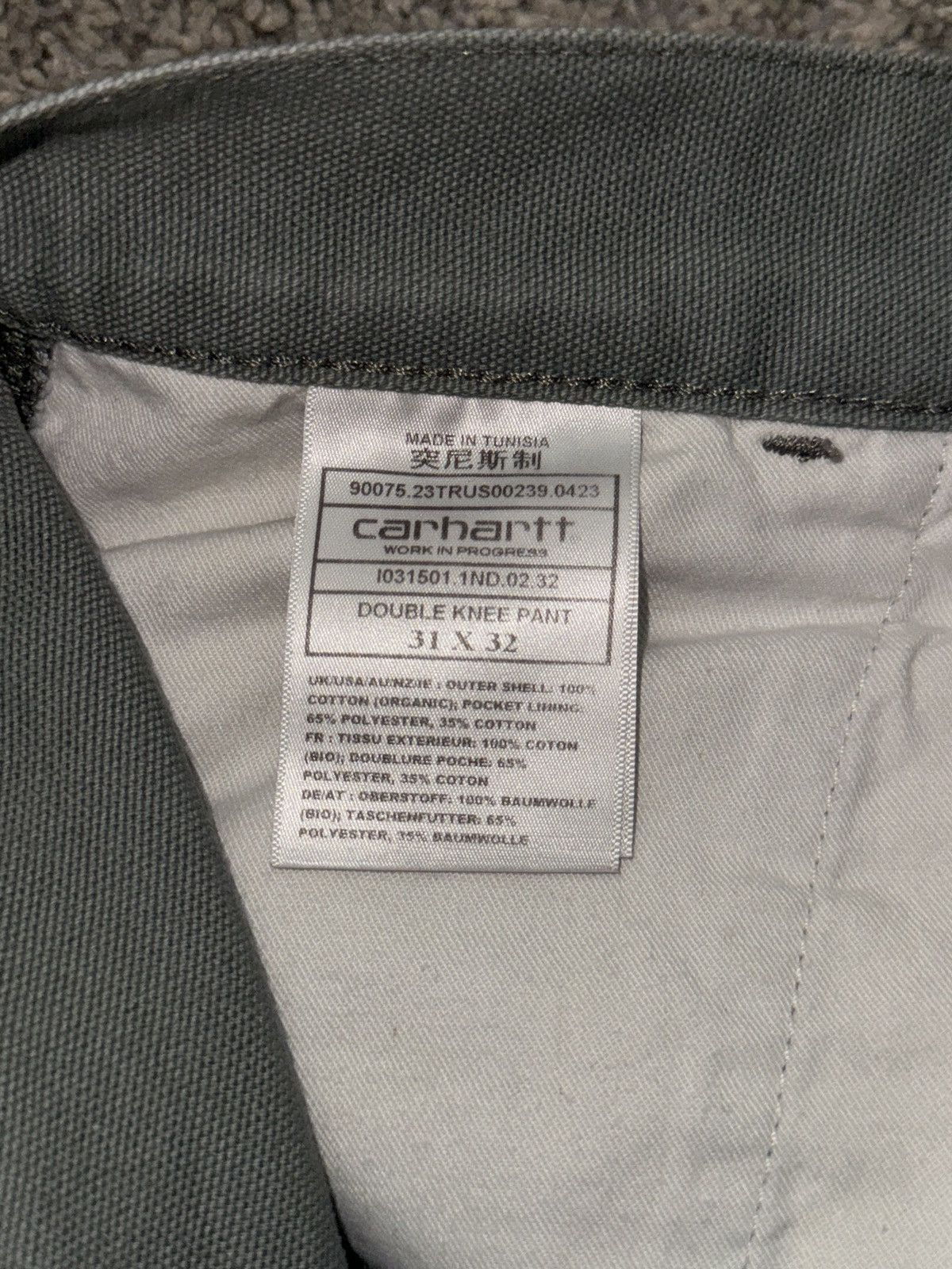 Carhartt Double Knee