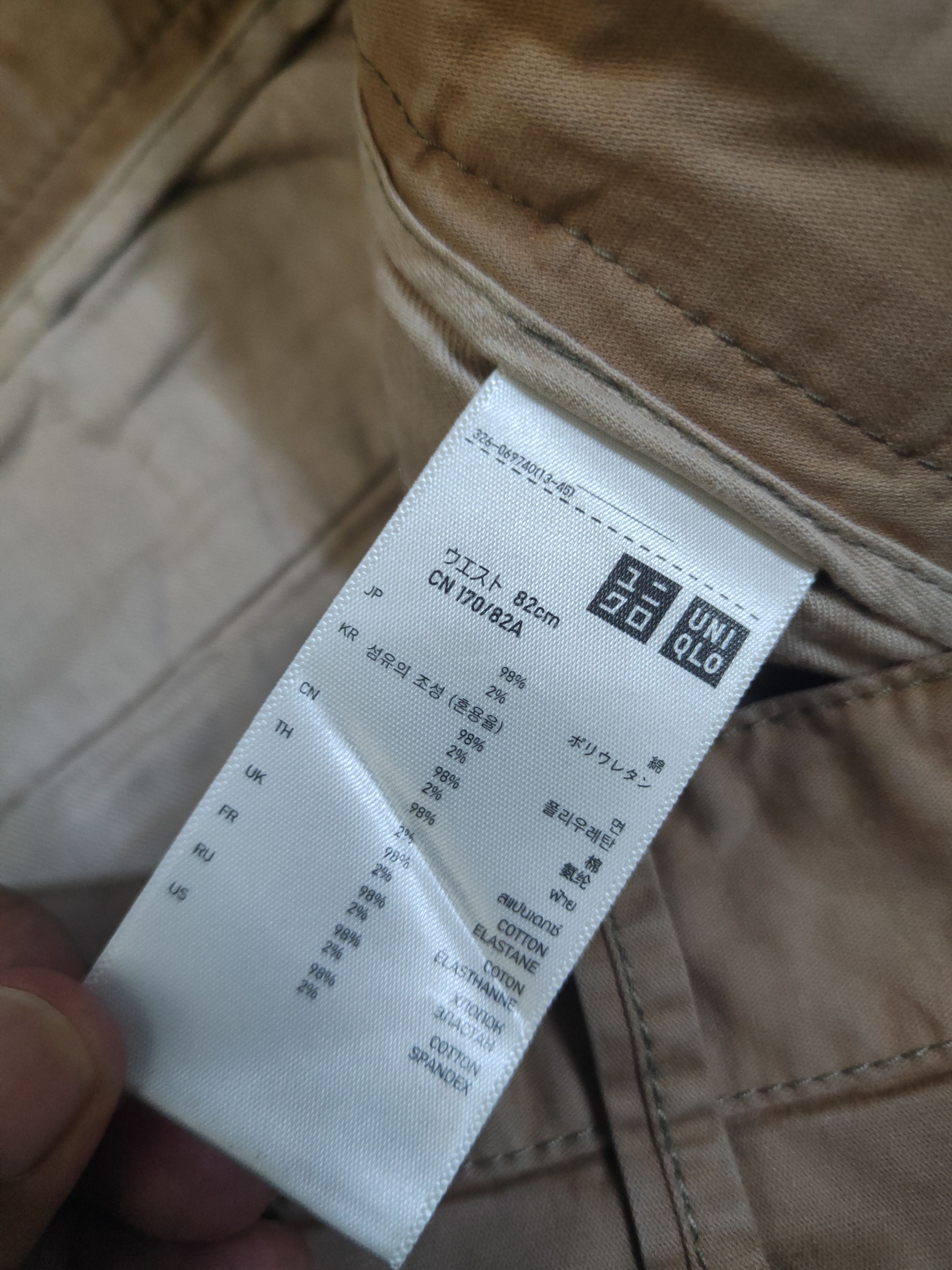 Japanese Brand DL Uniqlo Light Brown Multipocket Tactical Cargo Pants #1529 Size US 32 / EU 48 - 14 Thumbnail