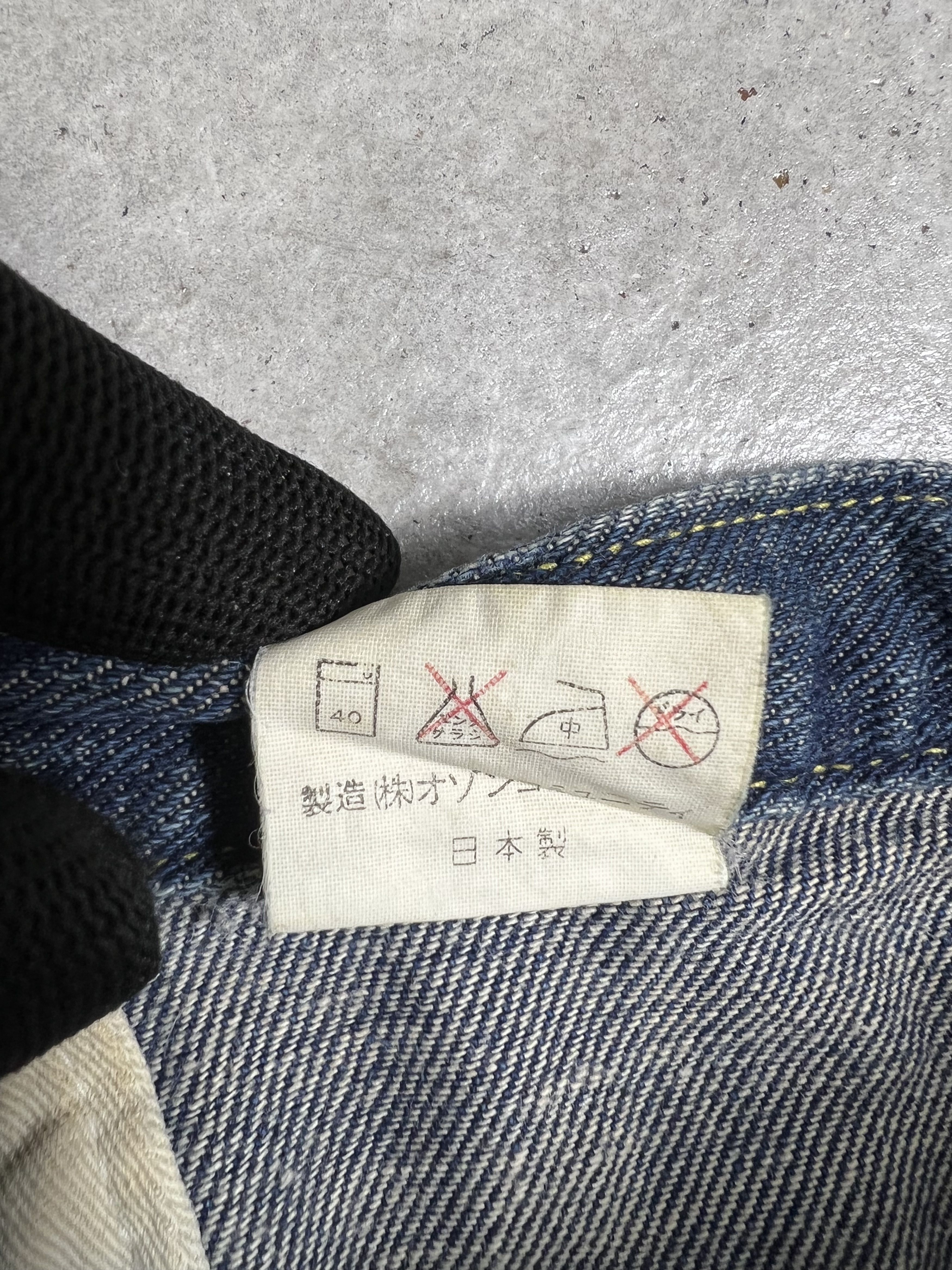 Hysteric Glamour × Vintage Vintage HYSTERIC GLAMOUR Mini Skirt GTMPT560 Size 24" / US 00 / IT 34 - 4 Thumbnail